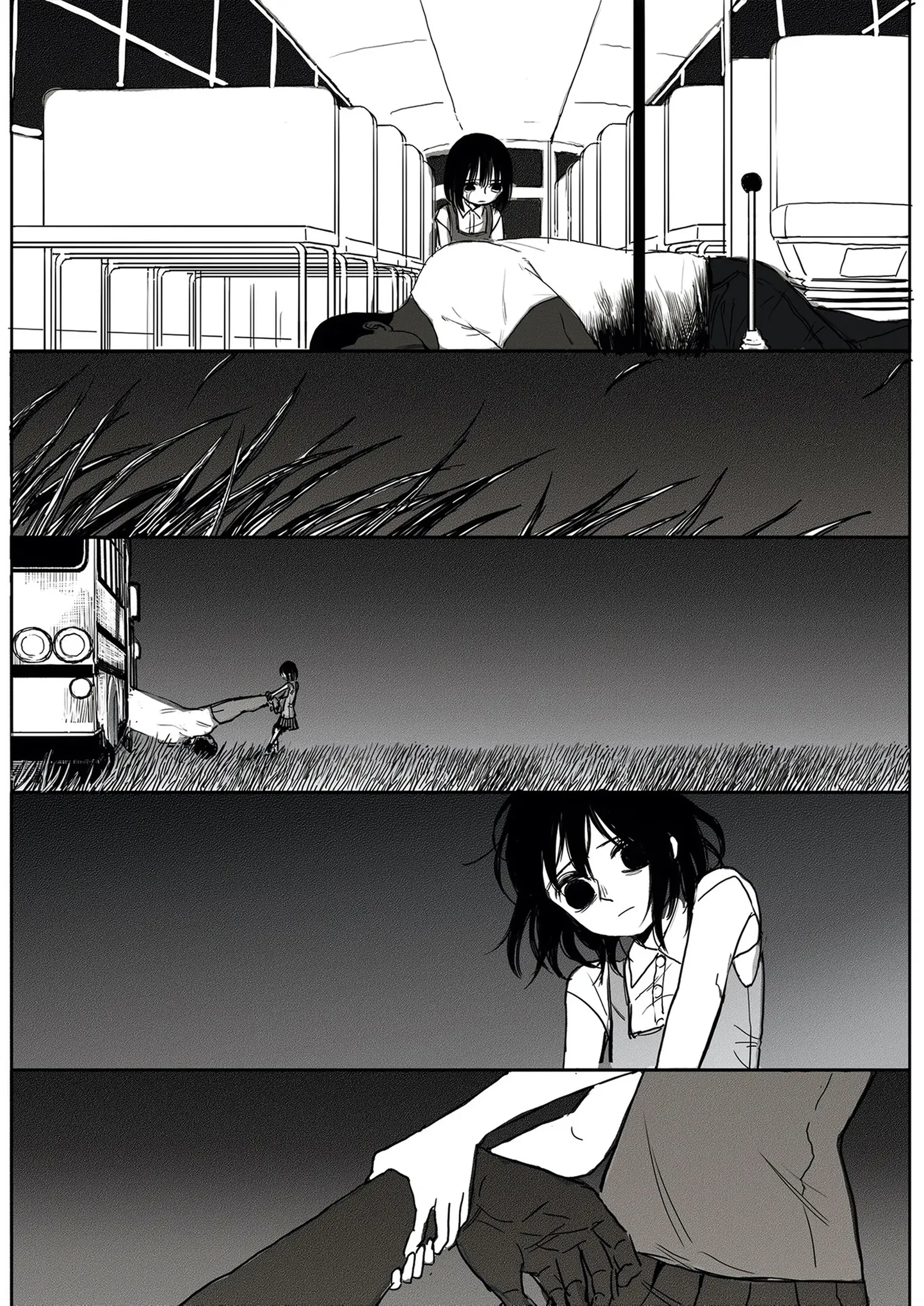 Read The Horizon AR Manga Online