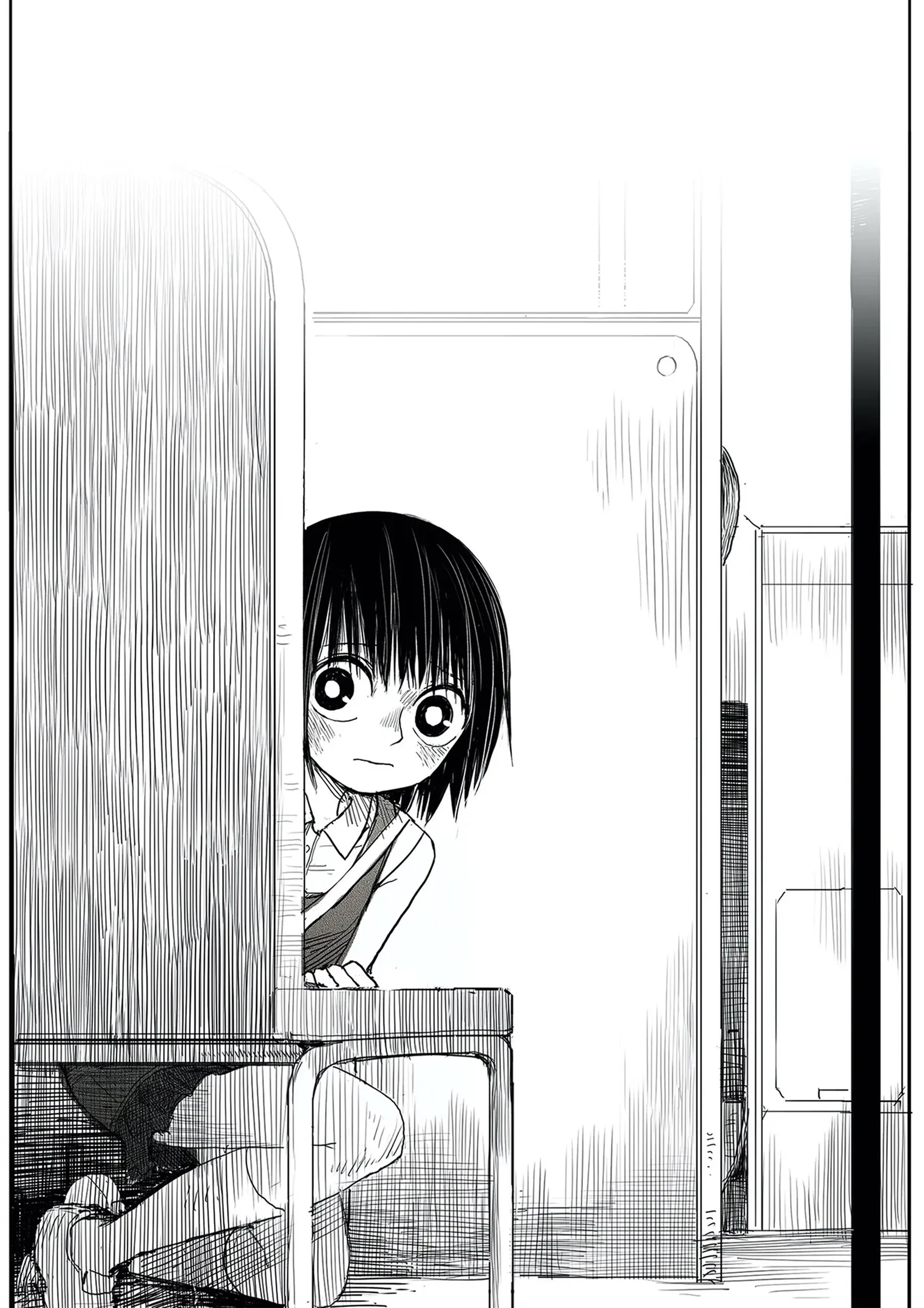 Read The Horizon AR Manga Online