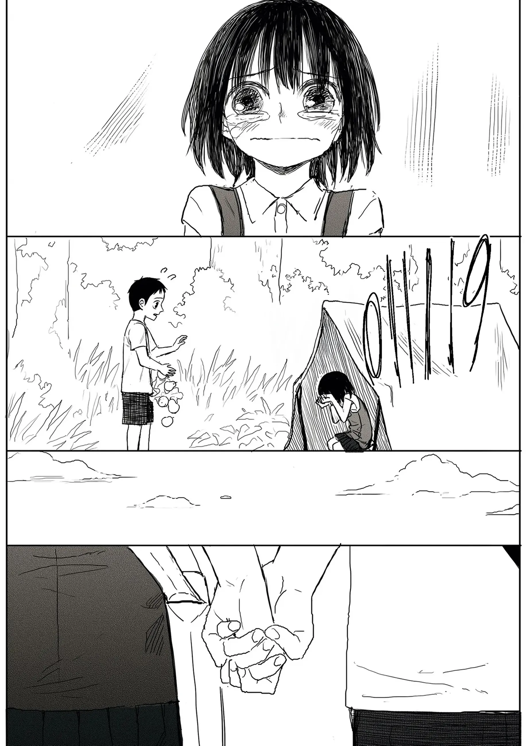 Read The Horizon AR Manga Online