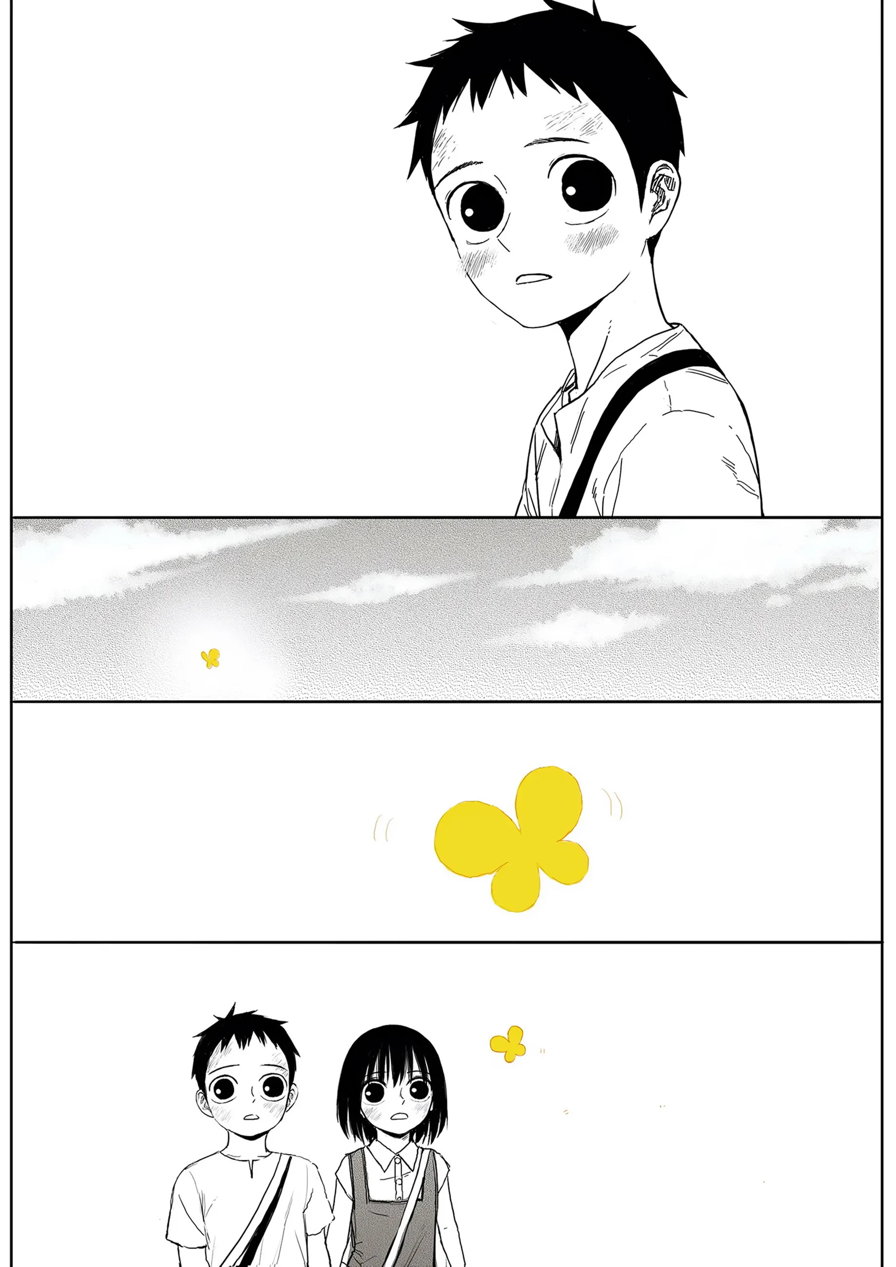 Read The Horizon AR Manga Online