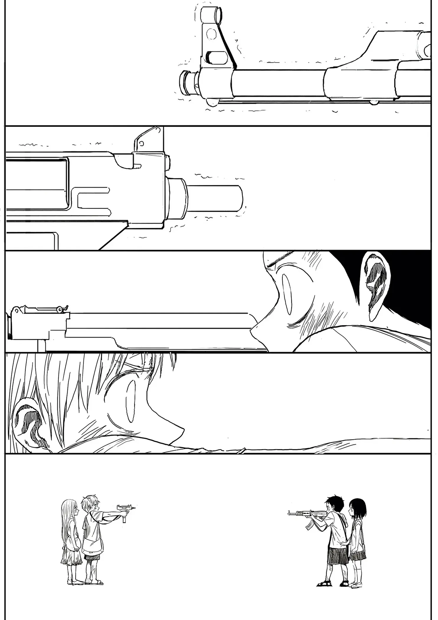 Read The Horizon AR Manga Online