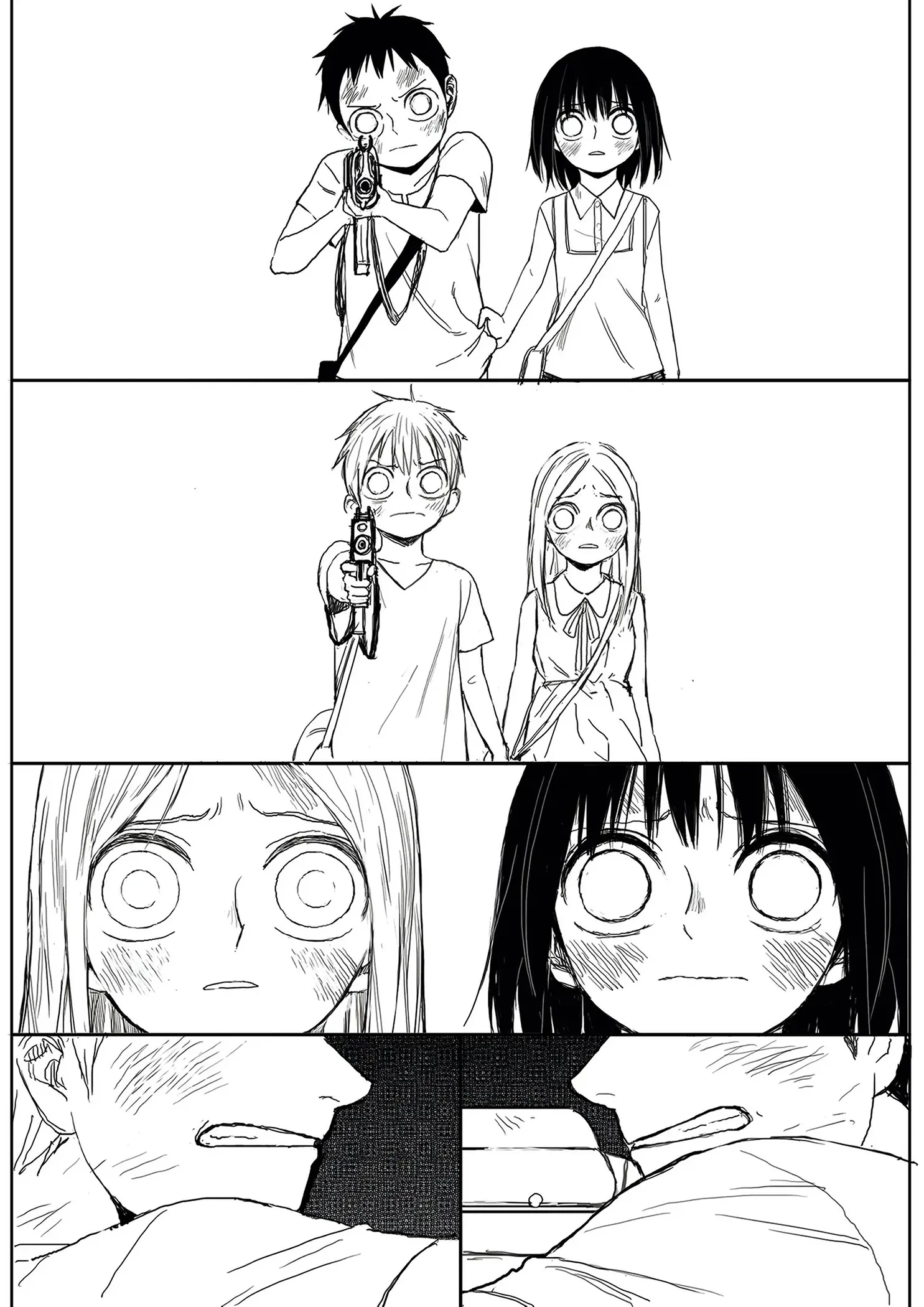 Read The Horizon AR Manga Online