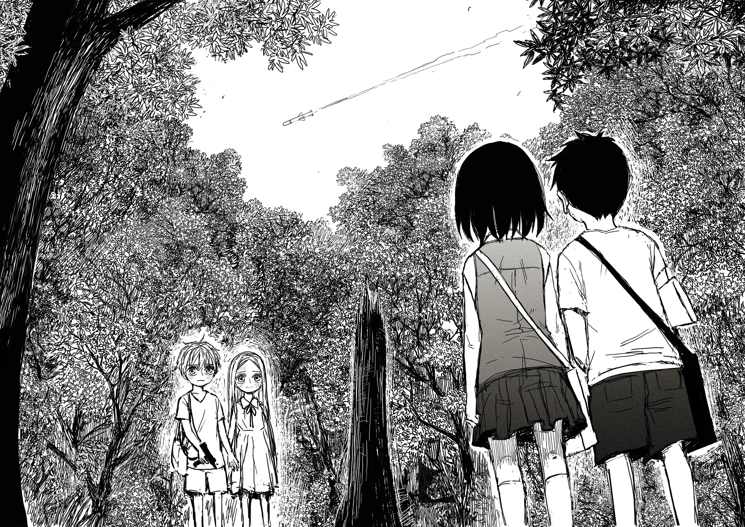 Read The Horizon AR Manga Online