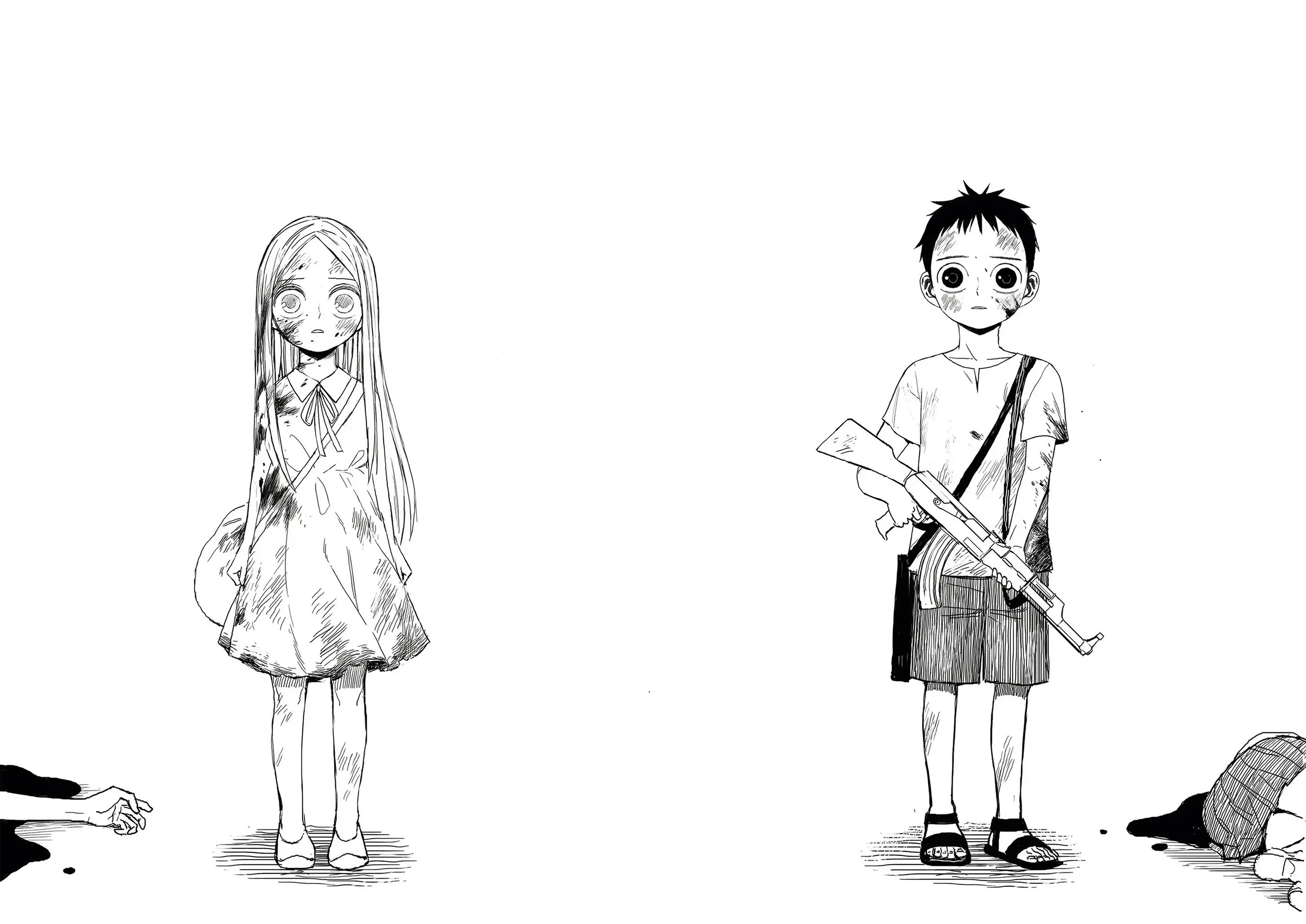 Read The Horizon AR Manga Online
