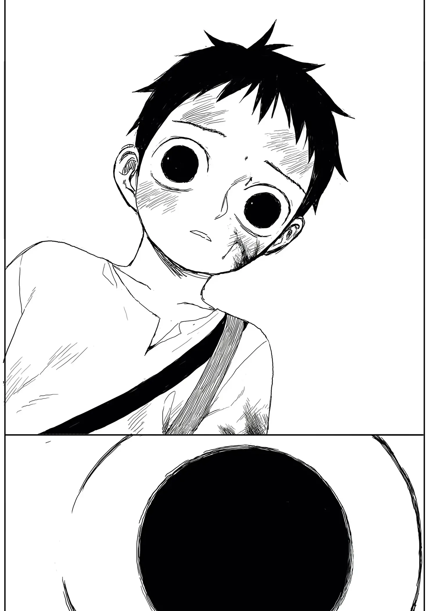 Read The Horizon AR Manga Online