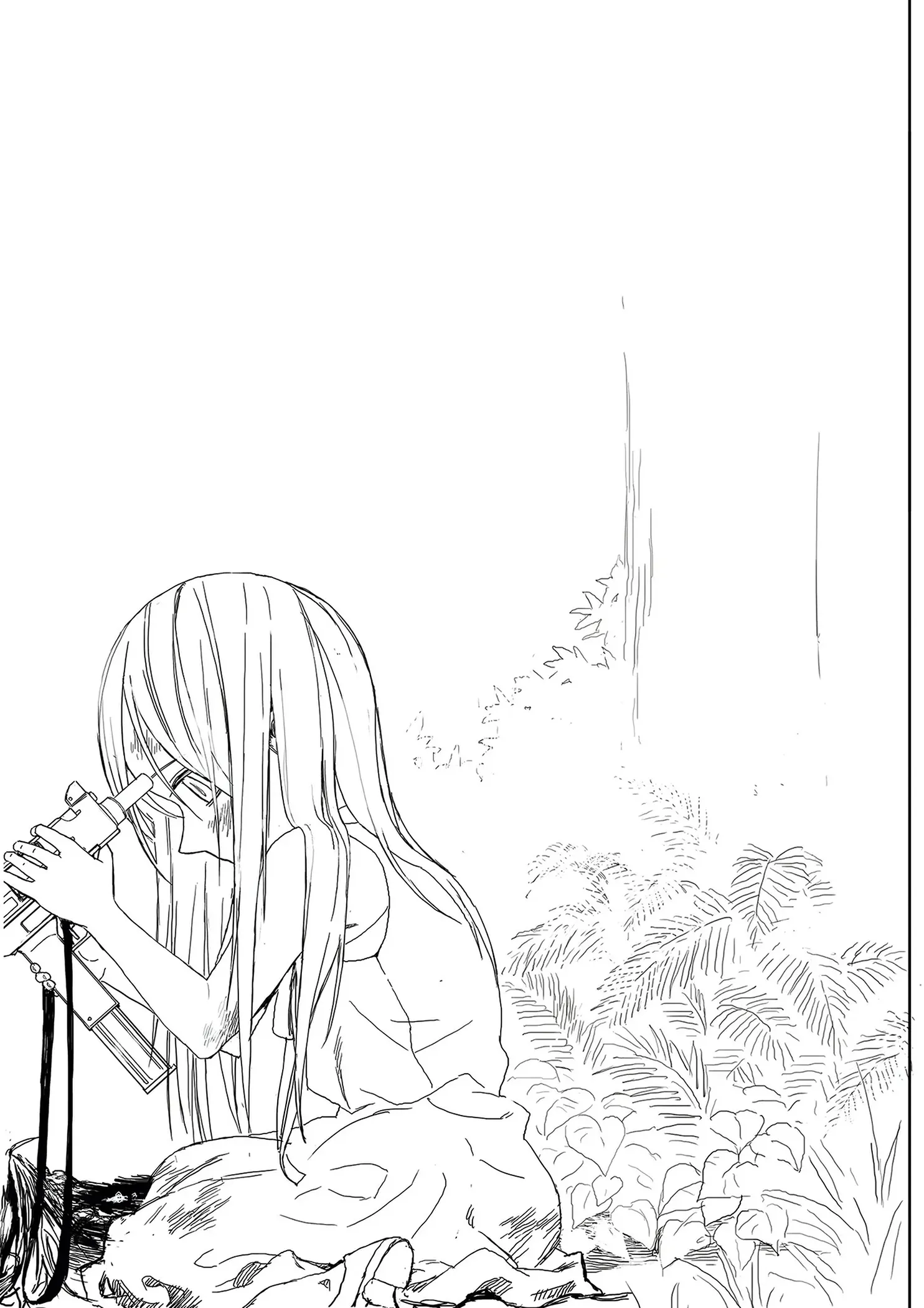 Read The Horizon AR Manga Online