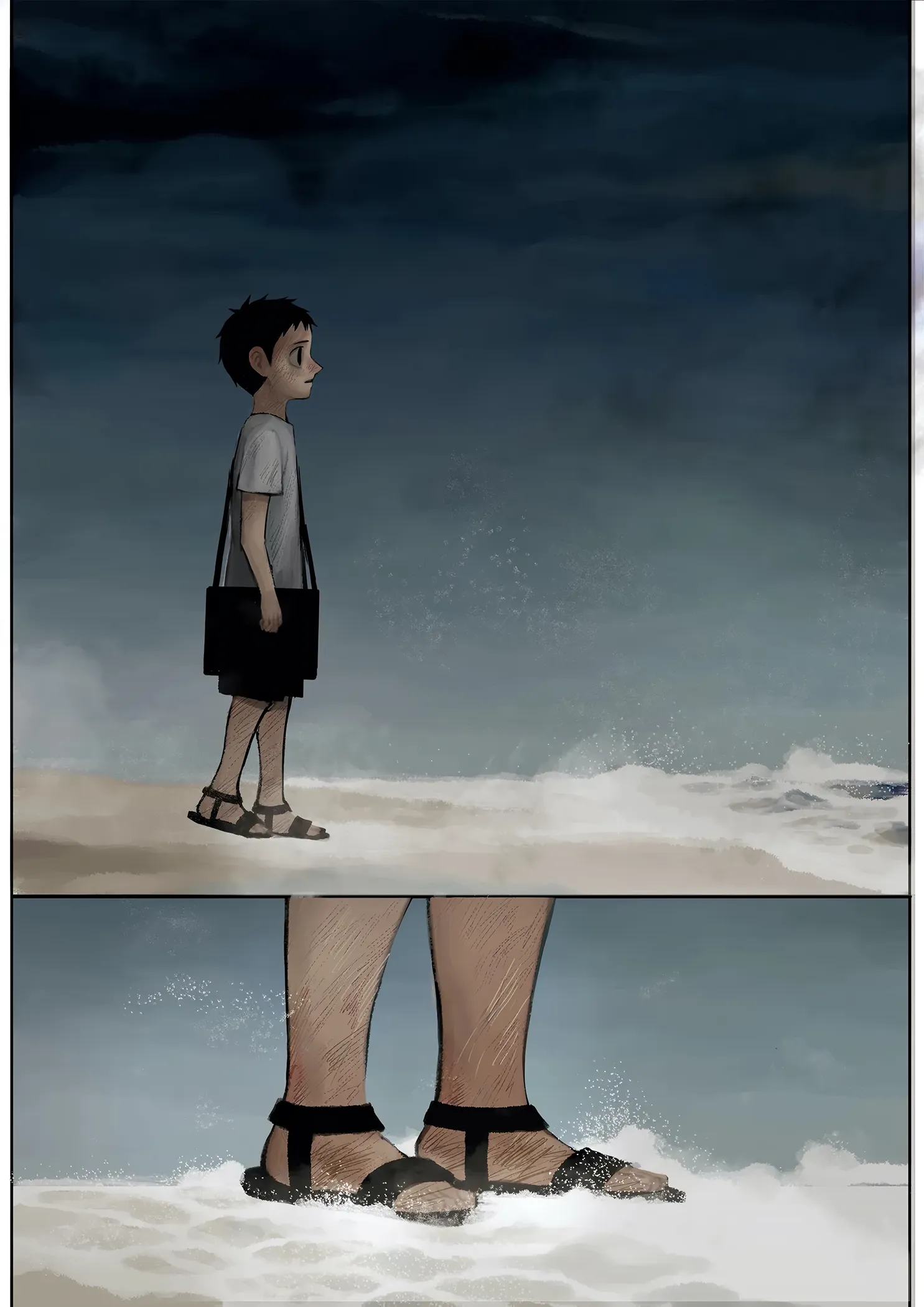 Read The Horizon AR Manga Online