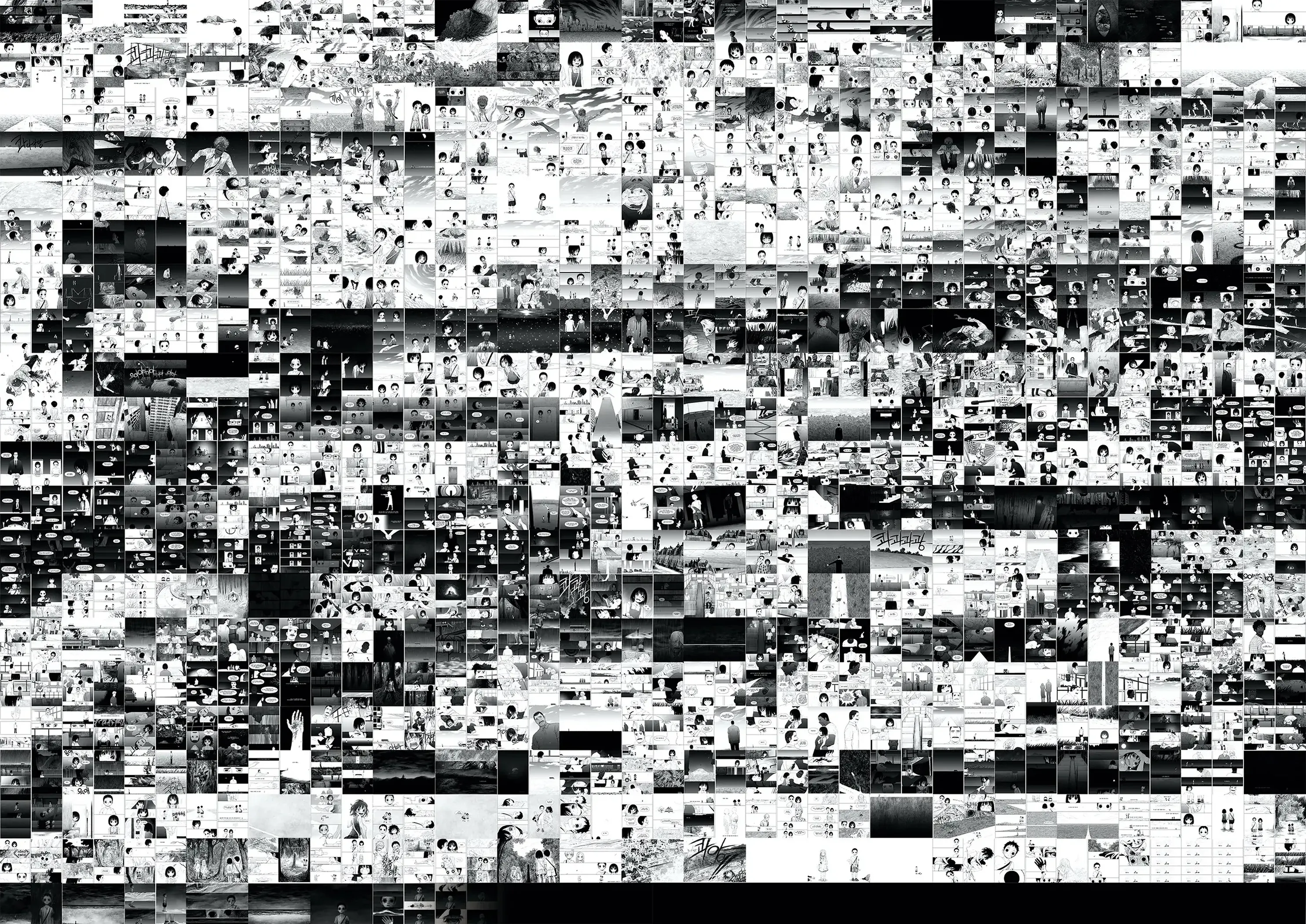 Read The Horizon AR Manga Online