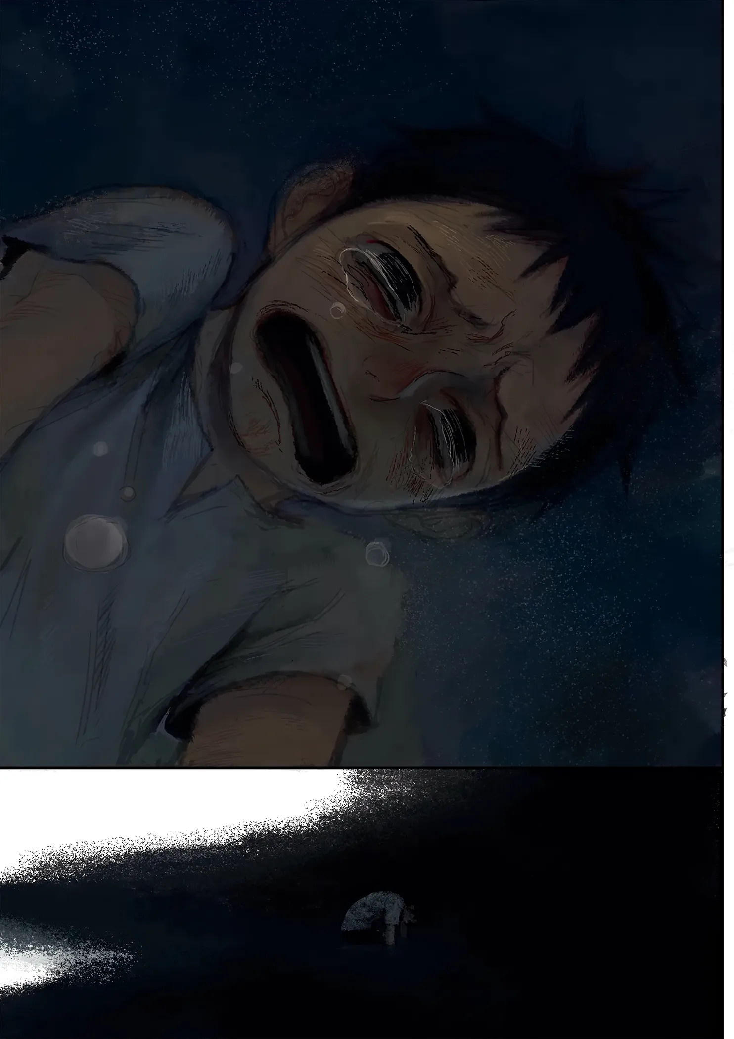 Read The Horizon AR Manga Online