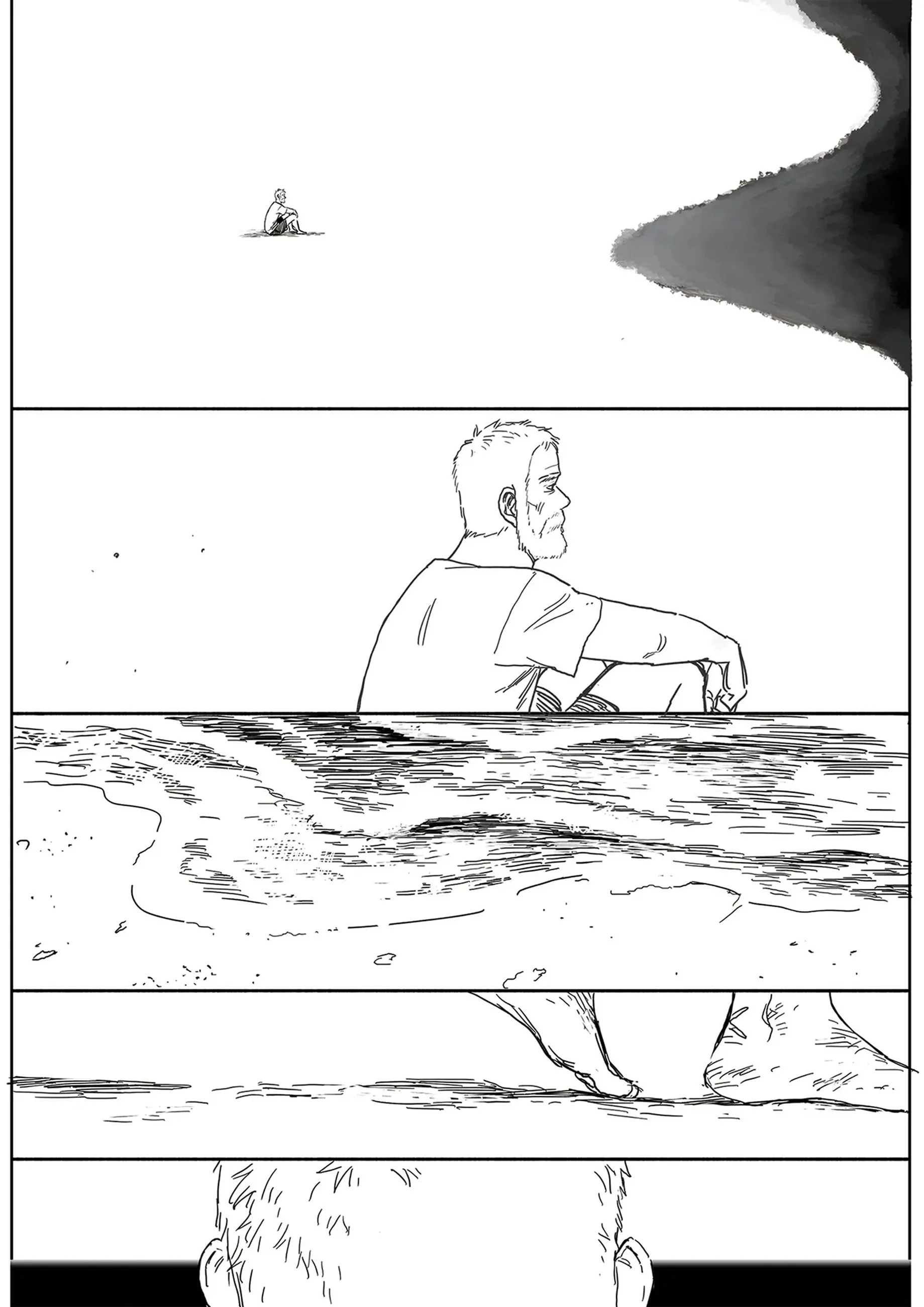 Read The Horizon AR Manga Online