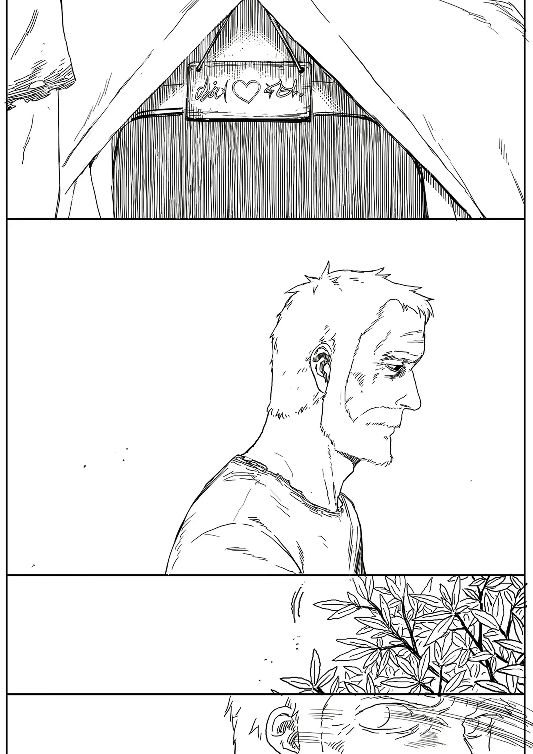 Read The Horizon AR Manga Online