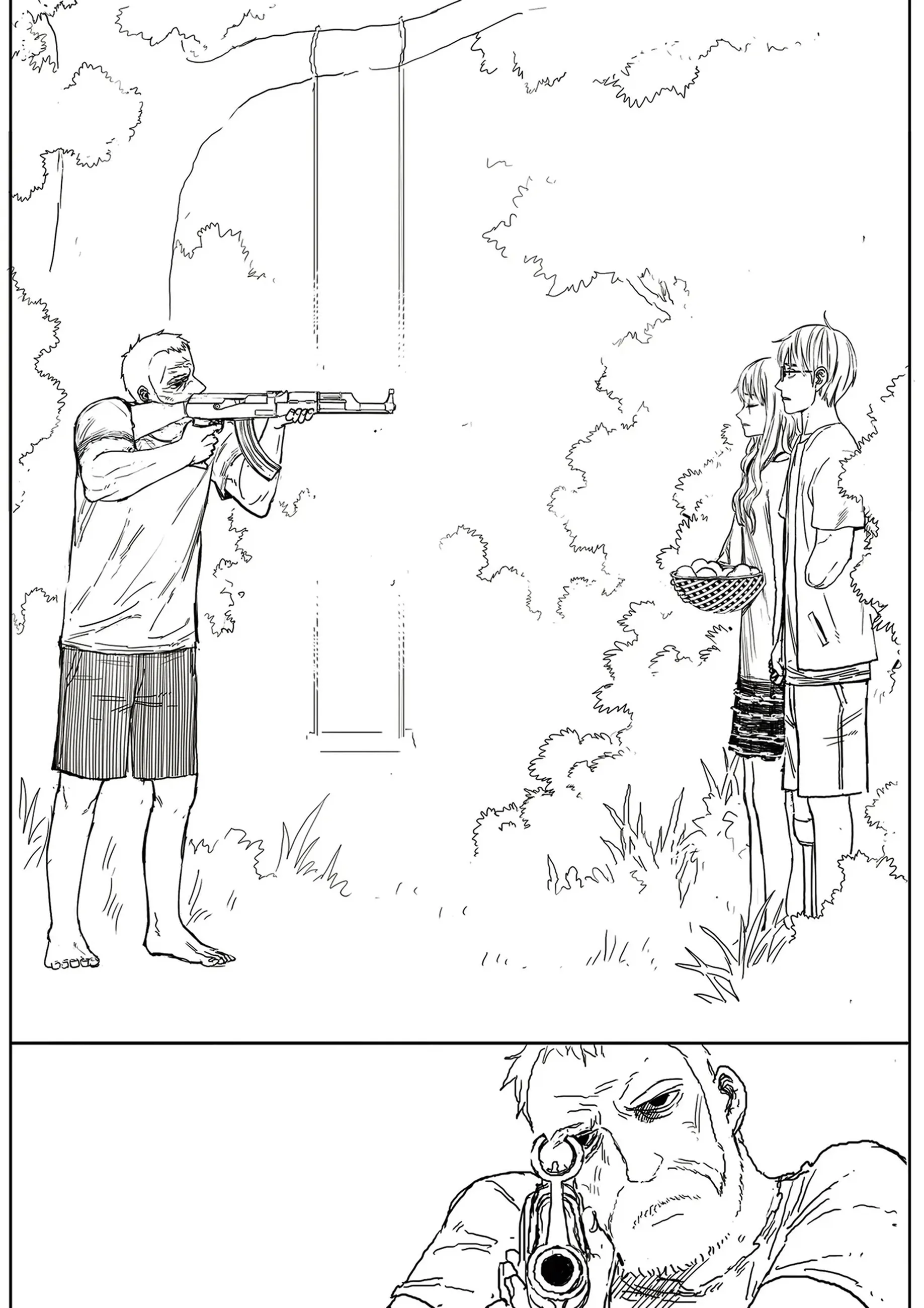 Read The Horizon AR Manga Online