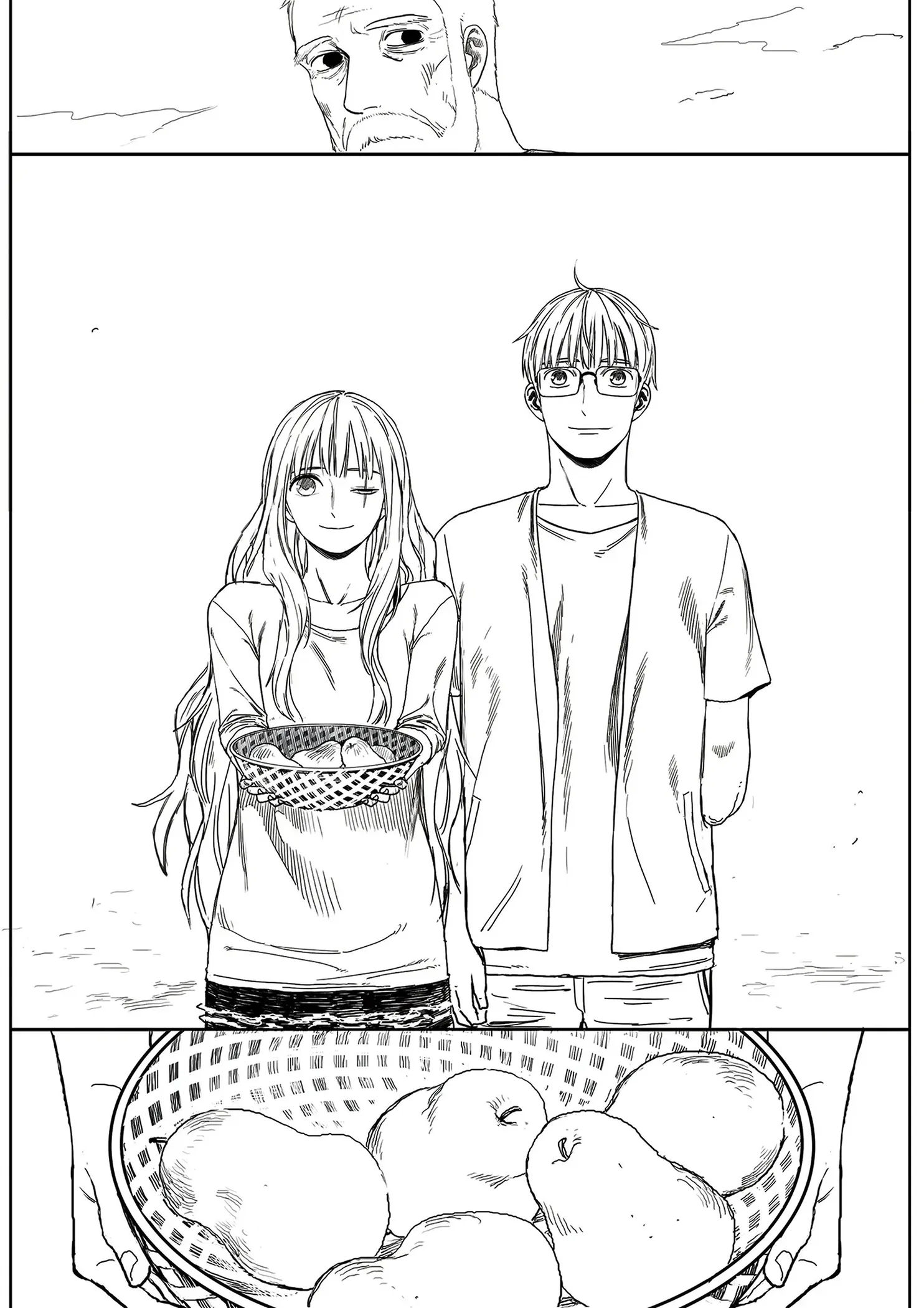 Read The Horizon AR Manga Online