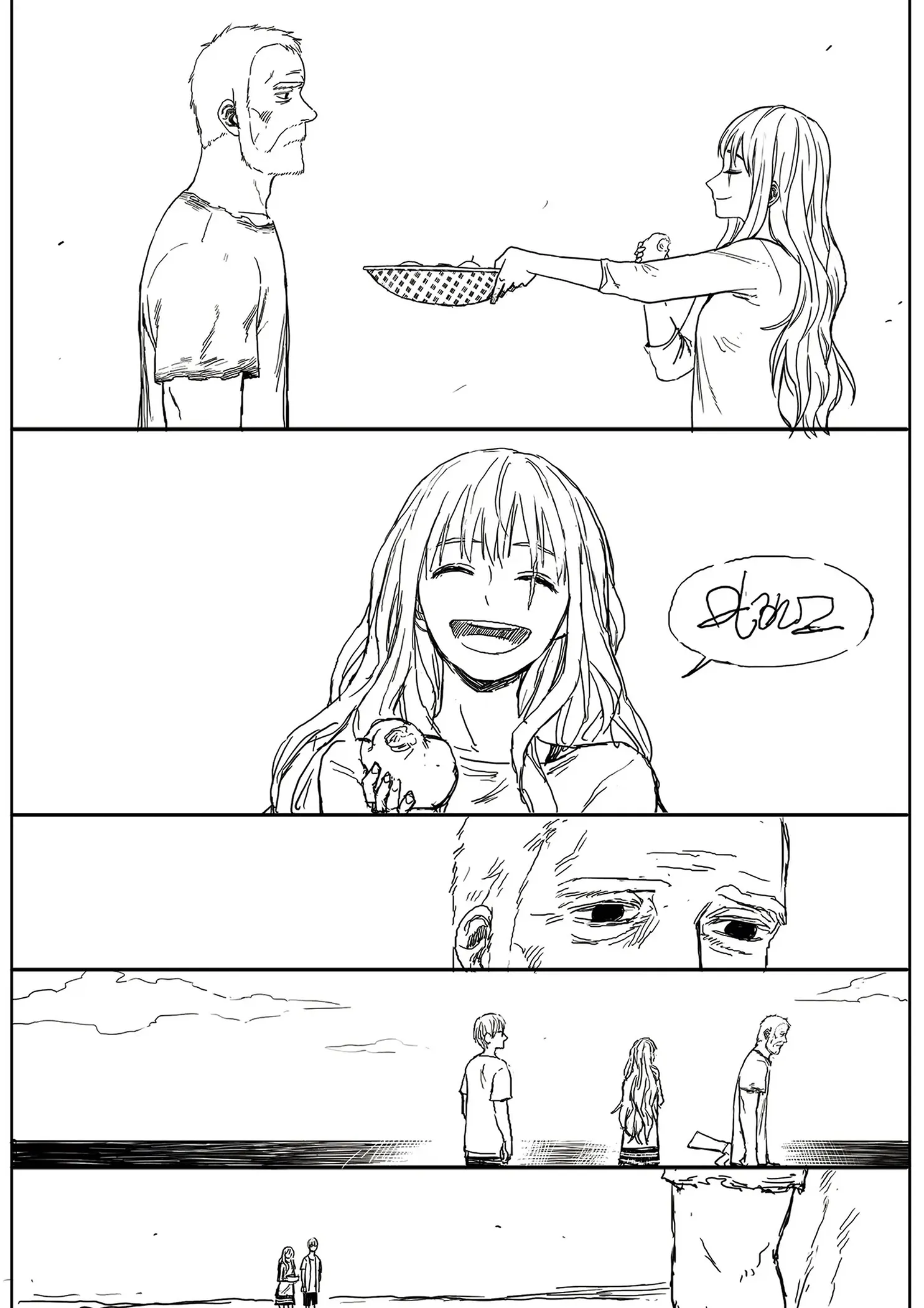 Read The Horizon AR Manga Online