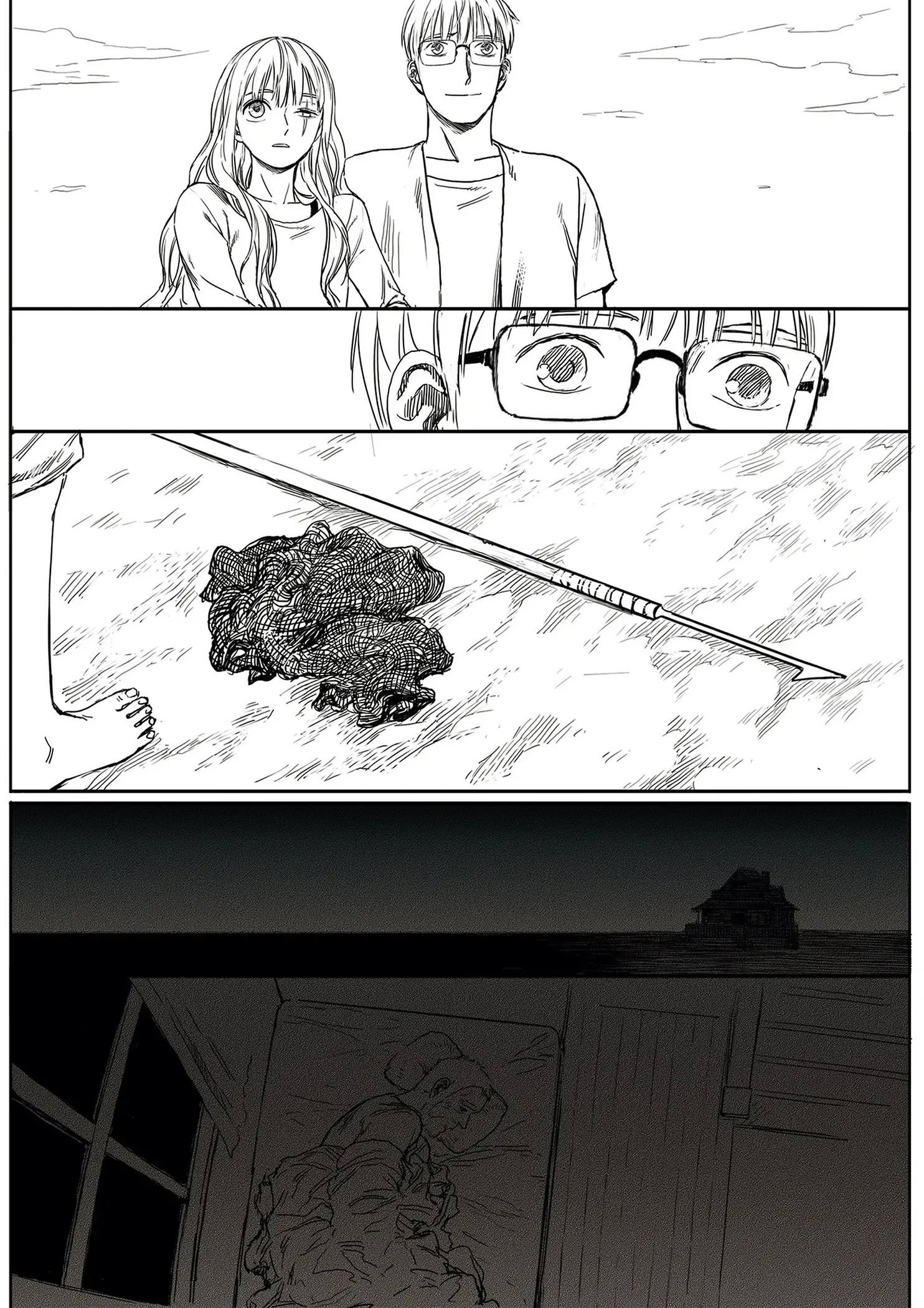 Read The Horizon AR Manga Online
