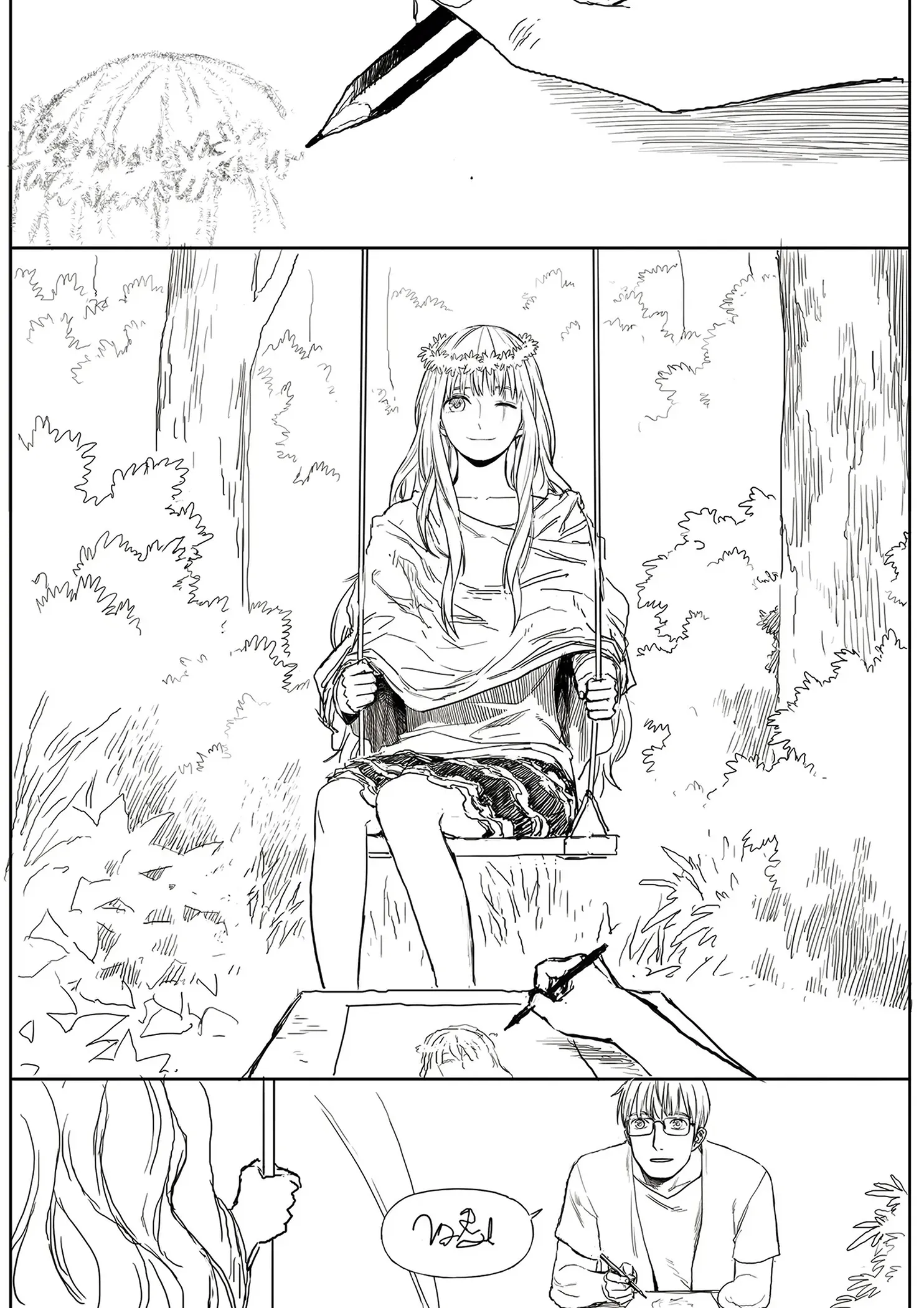 Read The Horizon AR Manga Online