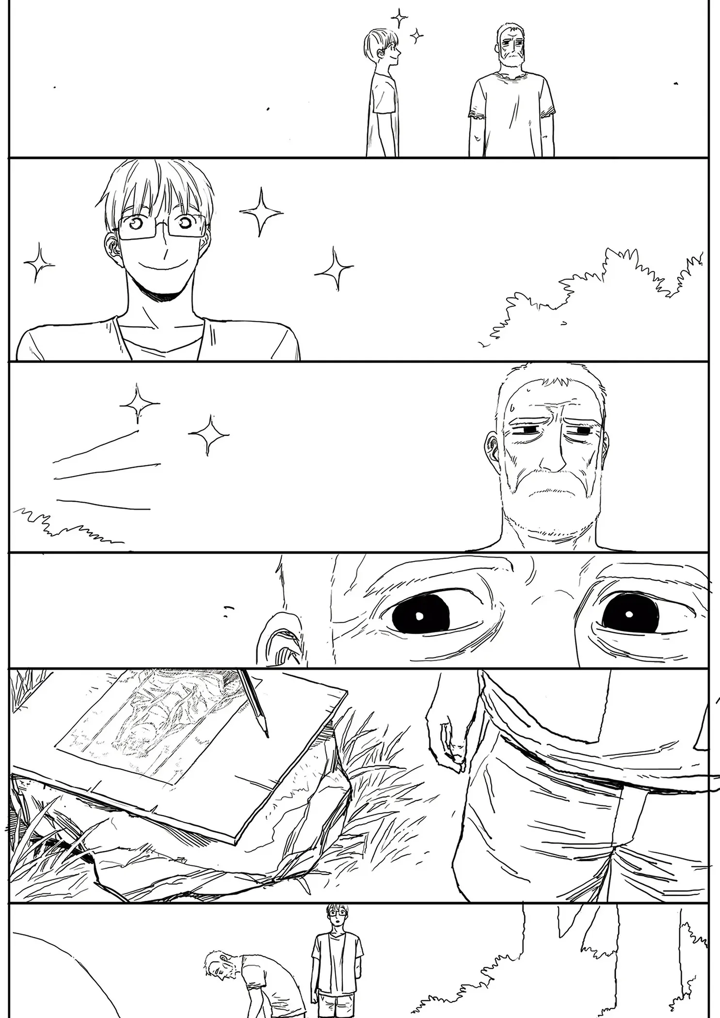 Read The Horizon AR Manga Online
