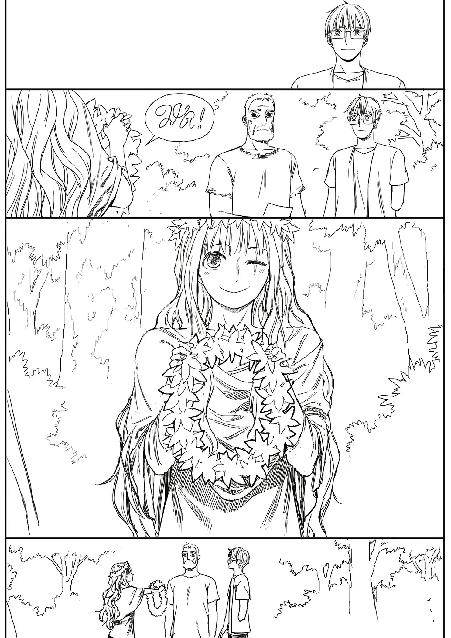 Read The Horizon AR Manga Online