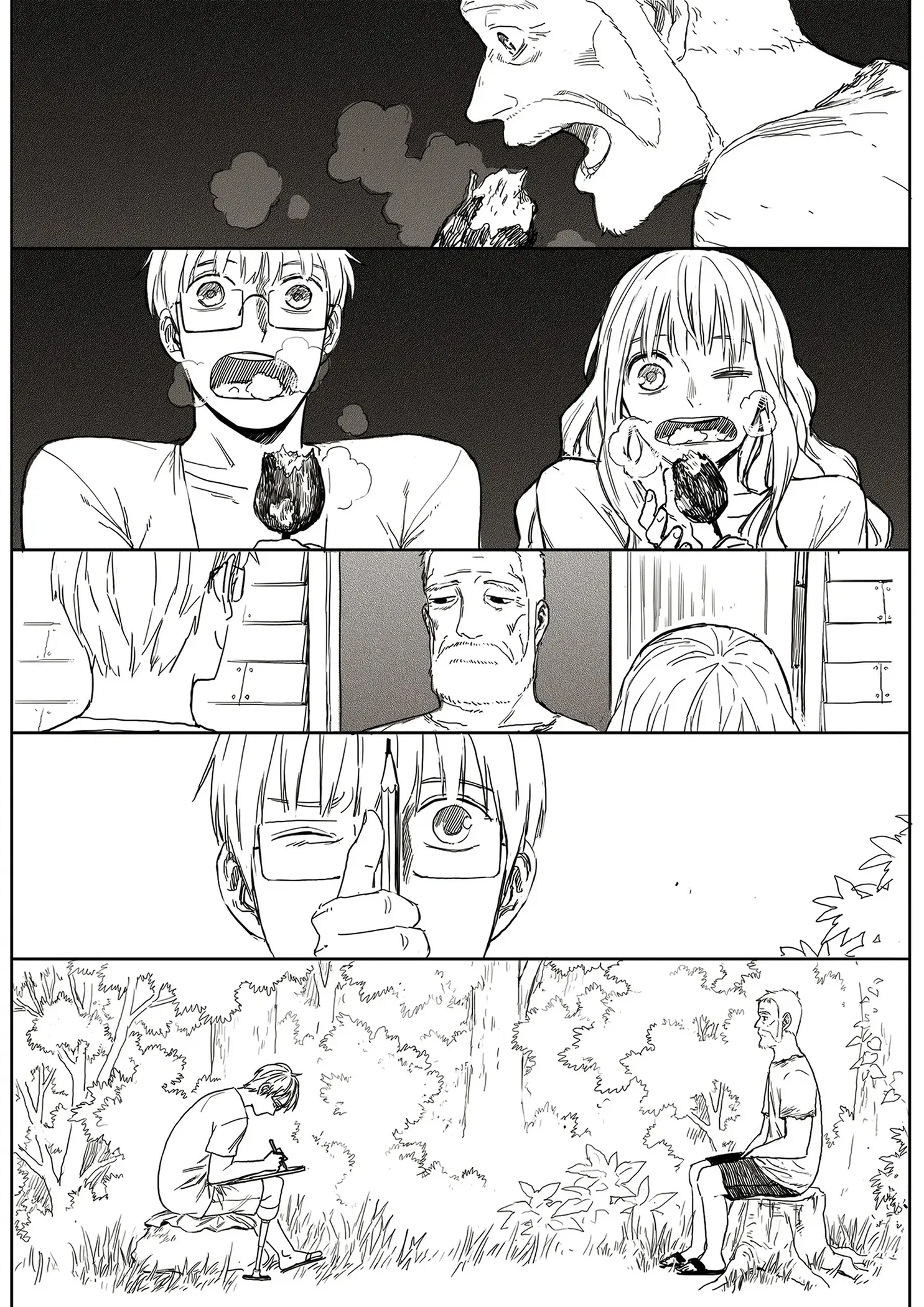 Read The Horizon AR Manga Online