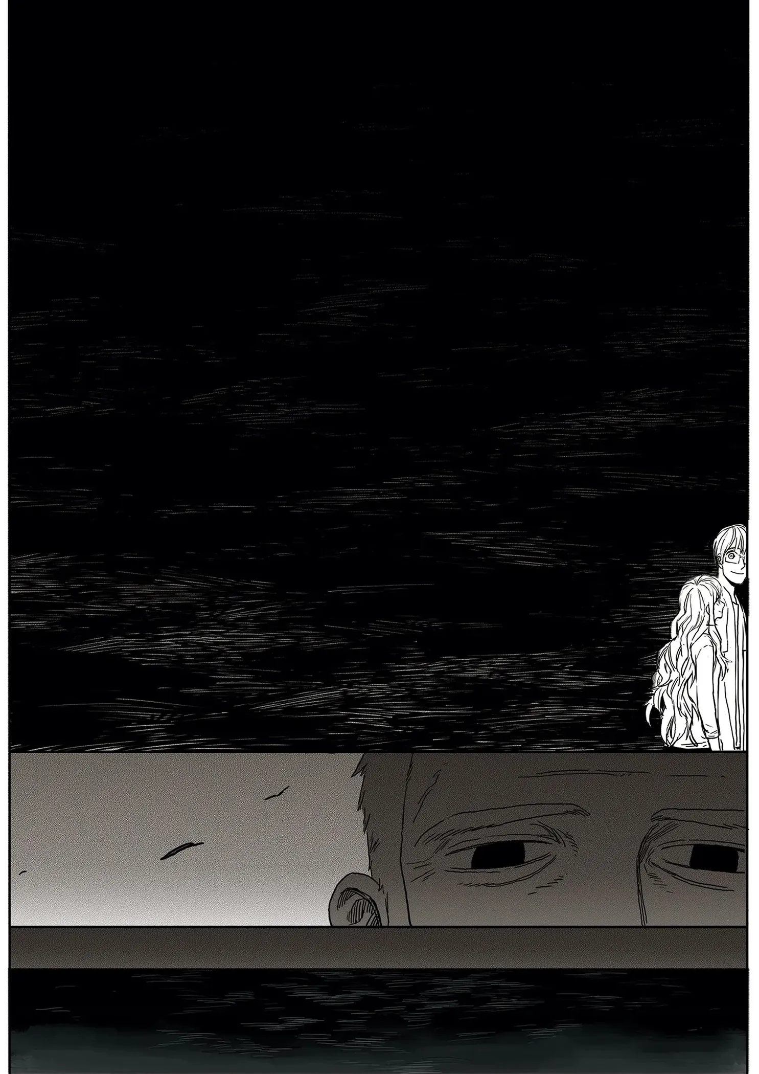 Read The Horizon AR Manga Online