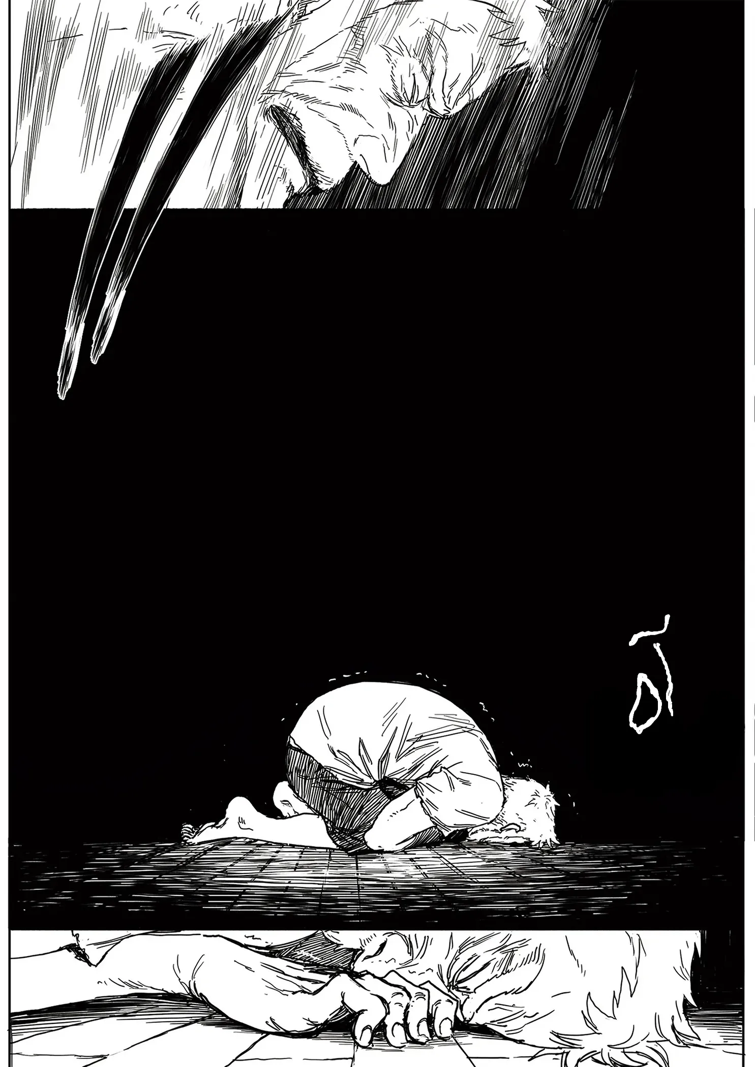 Read The Horizon AR Manga Online