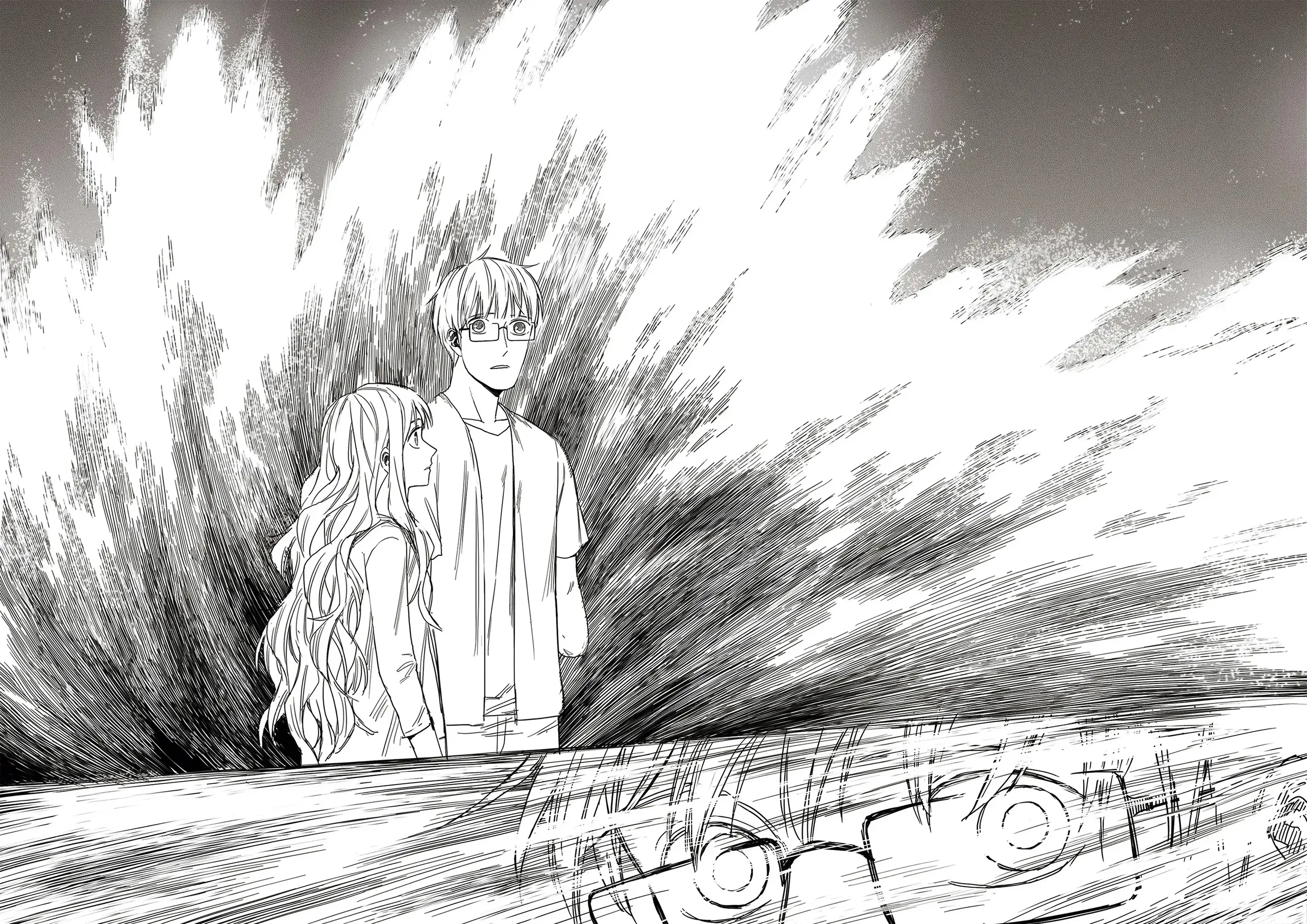 Read The Horizon AR Manga Online