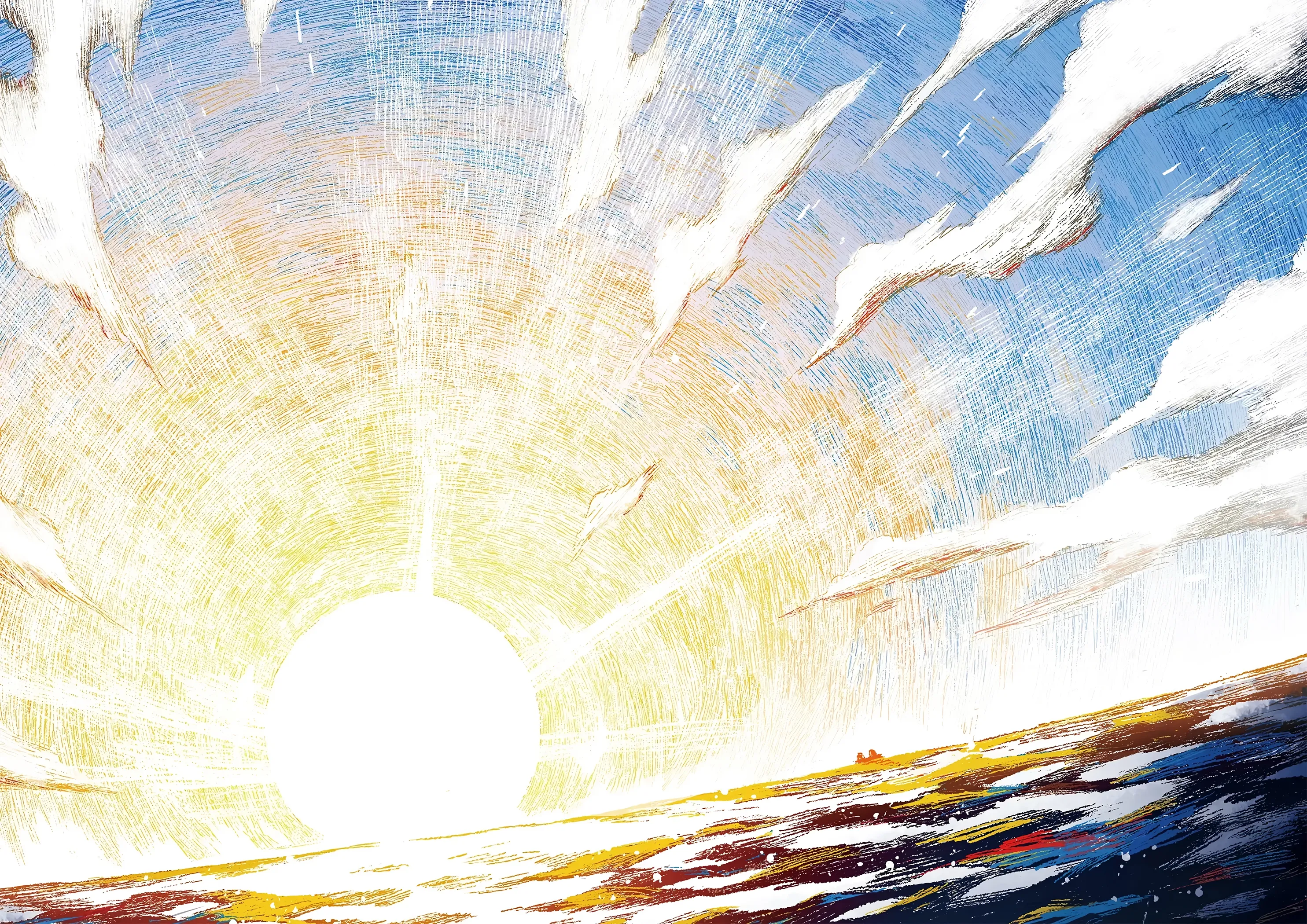 Read The Horizon AR Manga Online
