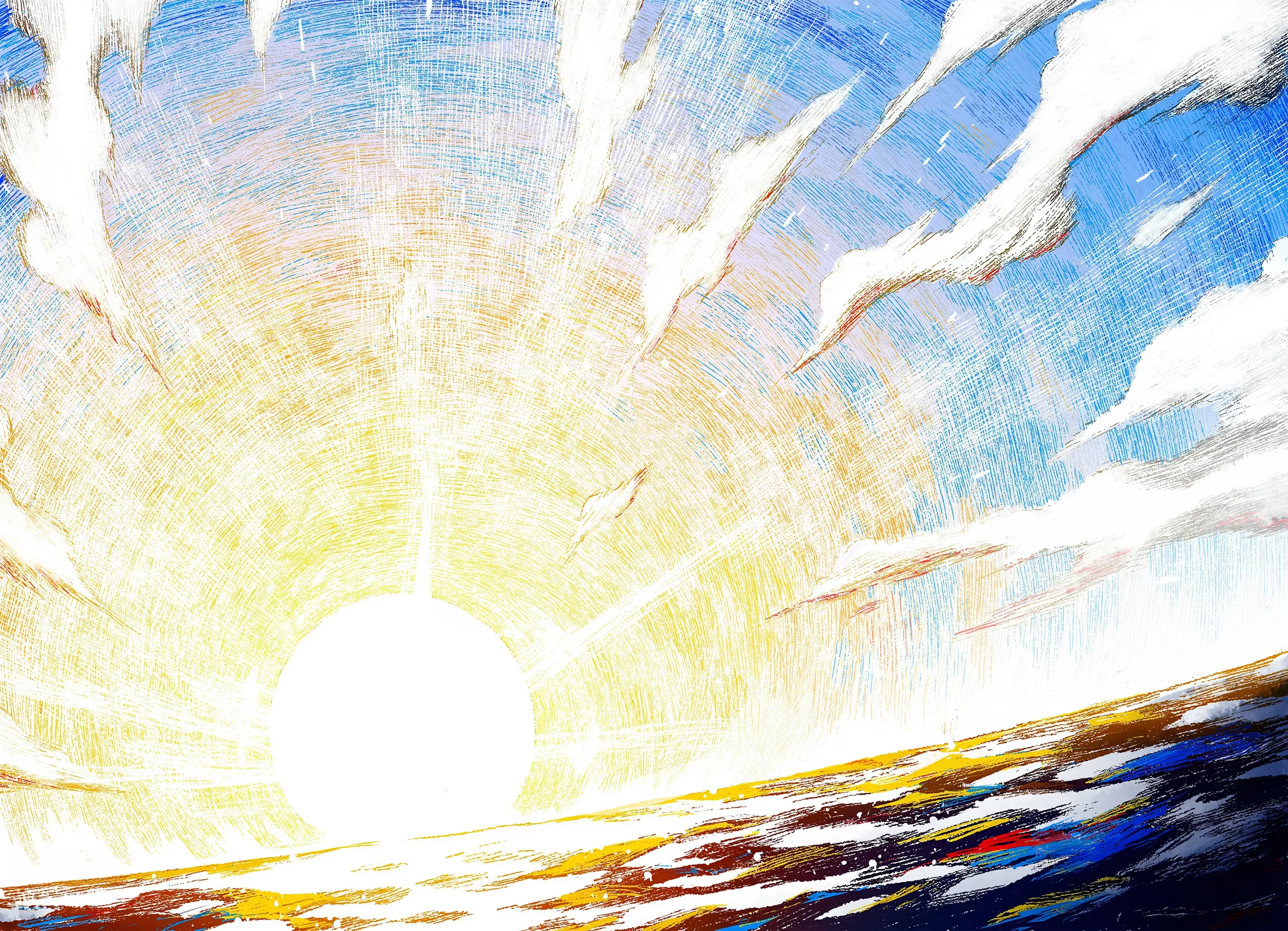 Read The Horizon AR Manga Online