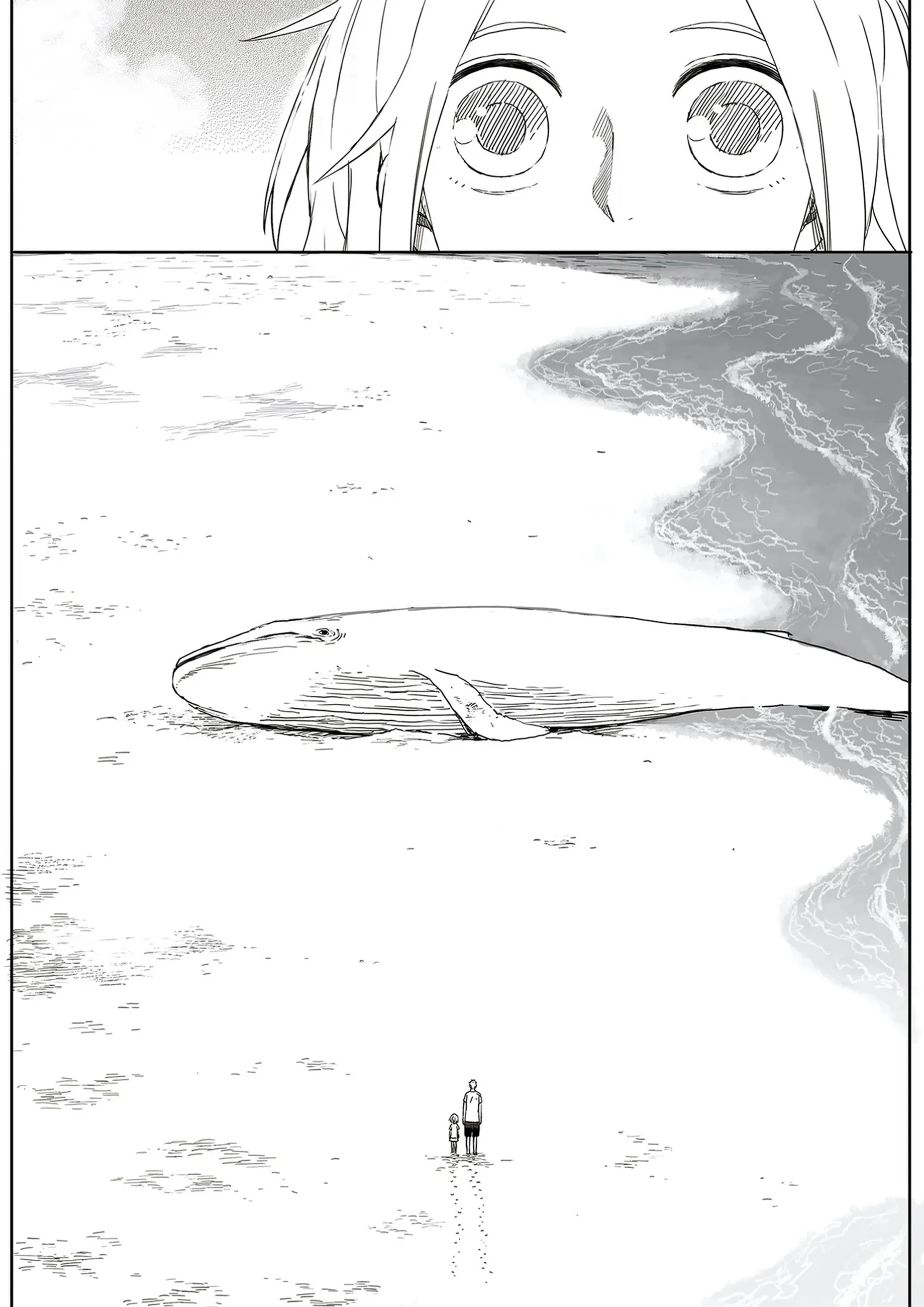 Read The Horizon AR Manga Online