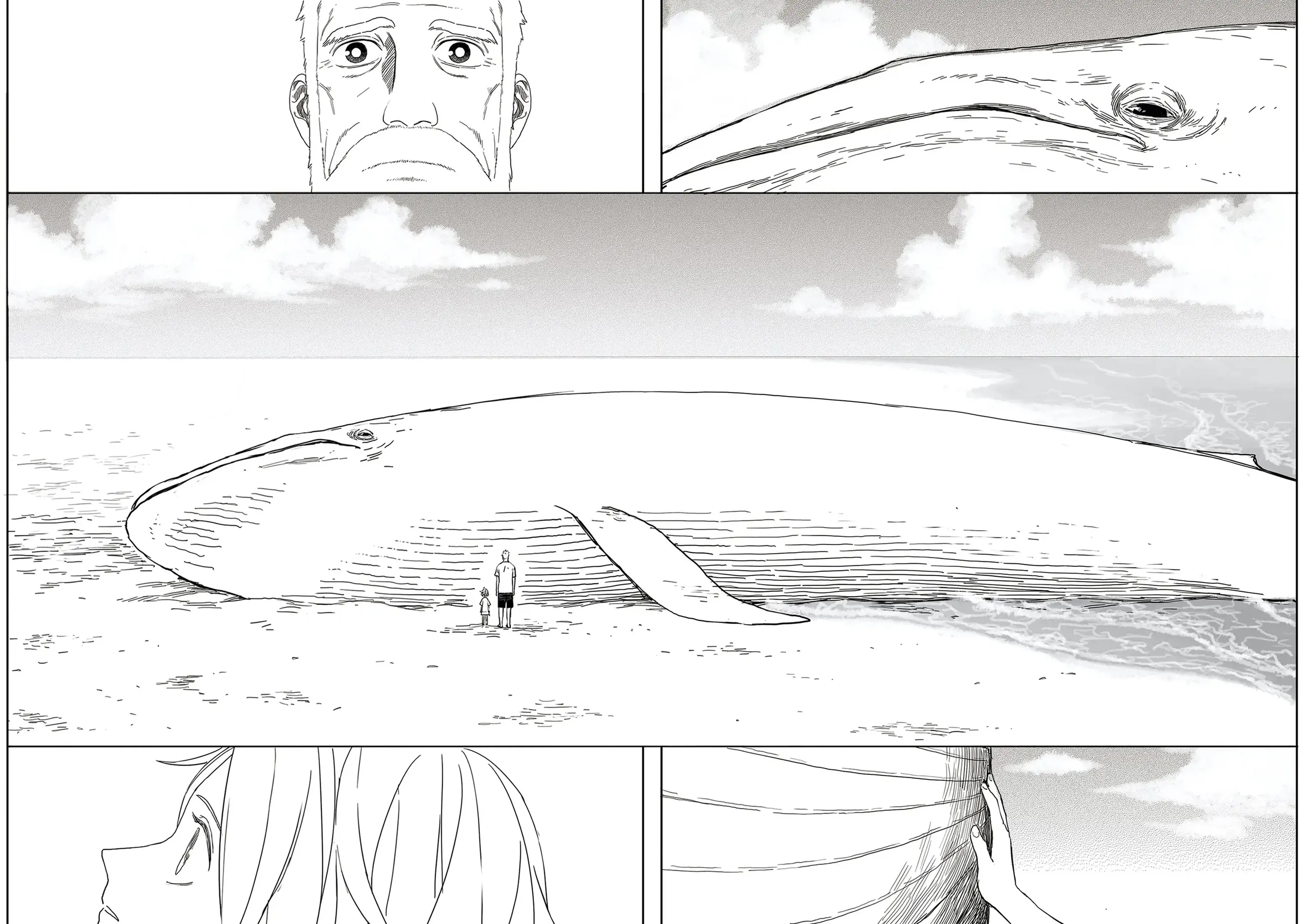 Read The Horizon AR Manga Online