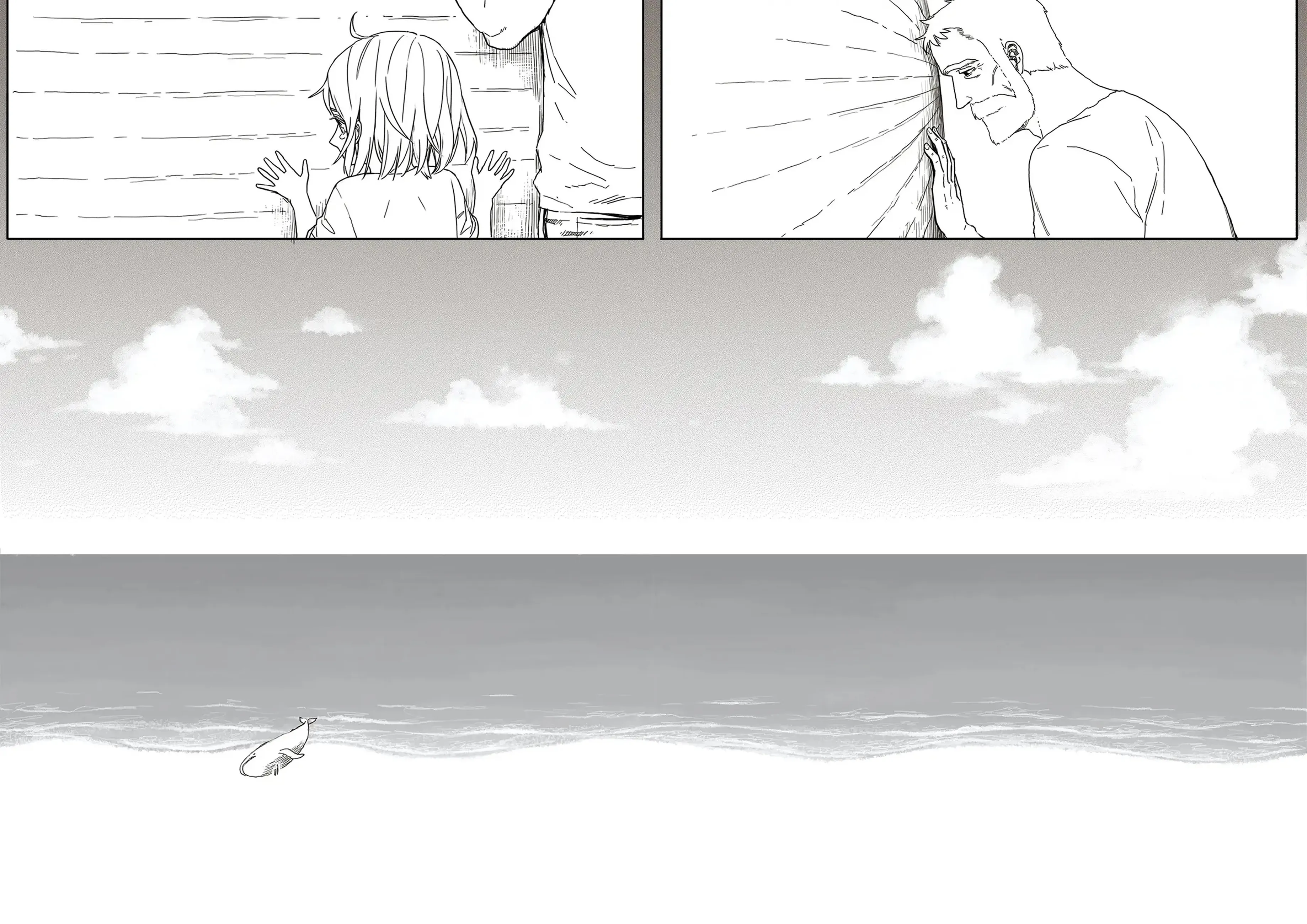 Read The Horizon AR Manga Online