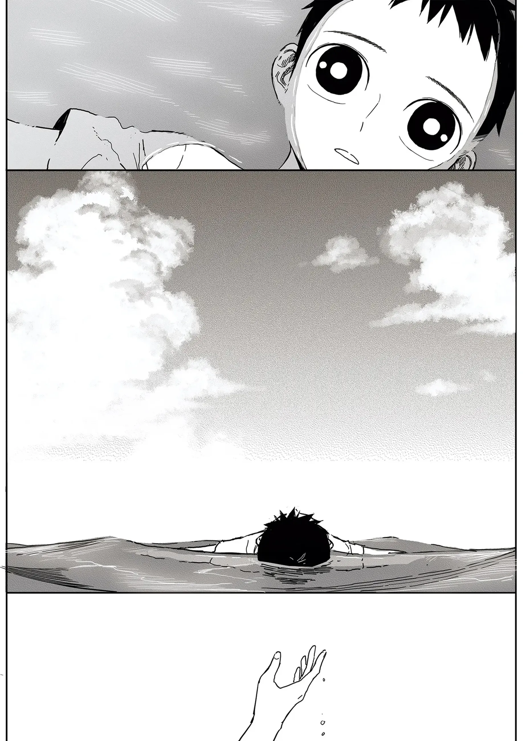 Read The Horizon AR Manga Online