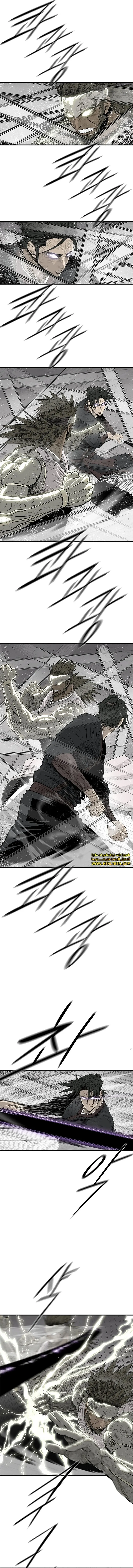 Read The Legend of the Northern Blade AR Manga Online