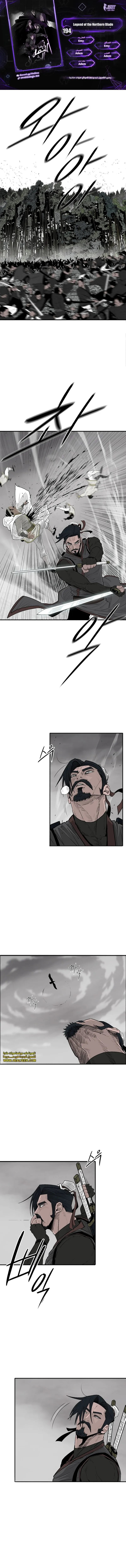 Read The Legend of the Northern Blade AR Manga Online