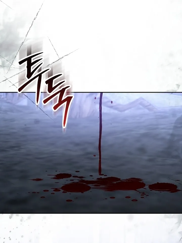Read The Little Tyrant Is Making a Scene AR Manga Online