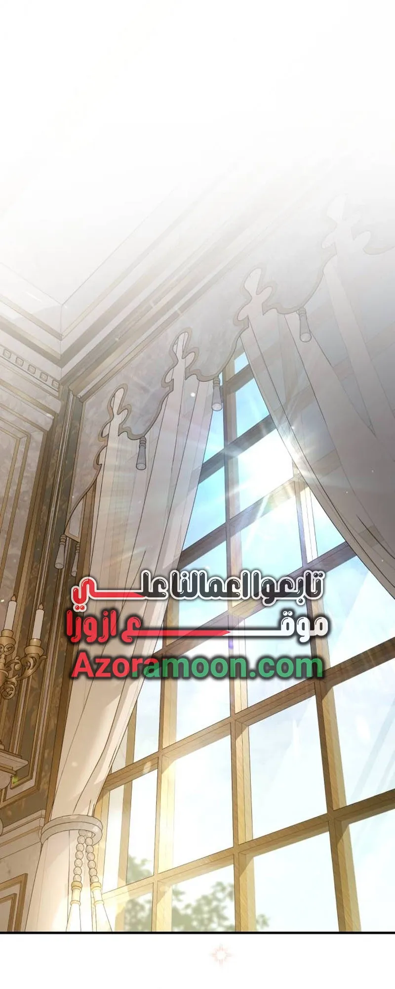 Read The Margrave’s 10th-Class Scoundrel AR Manga Online