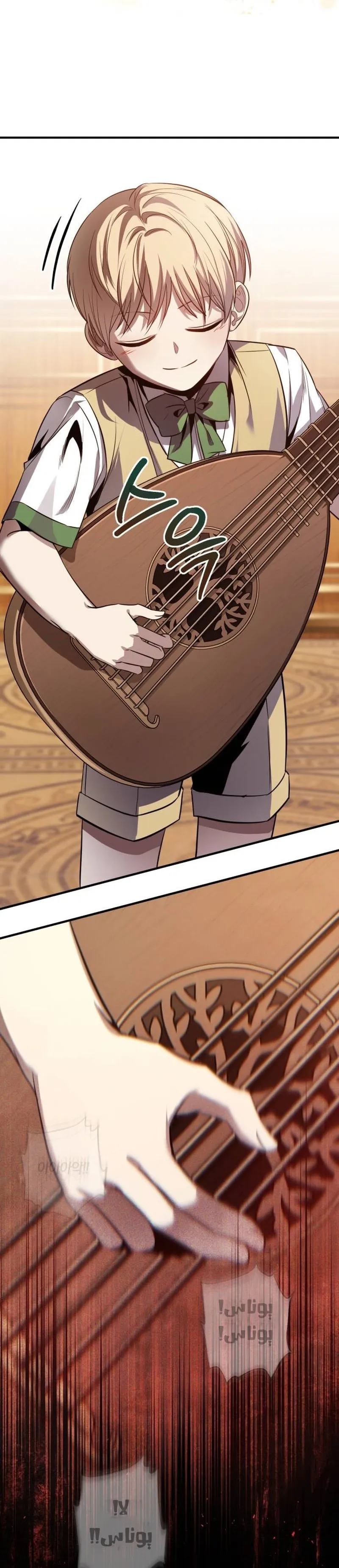 Read The Margrave’s 10th-Class Scoundrel AR Manga Online