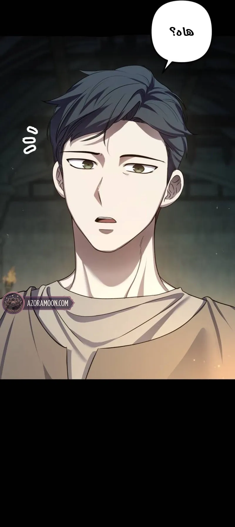 Read The Margrave’s 10th-Class Scoundrel AR Manga Online