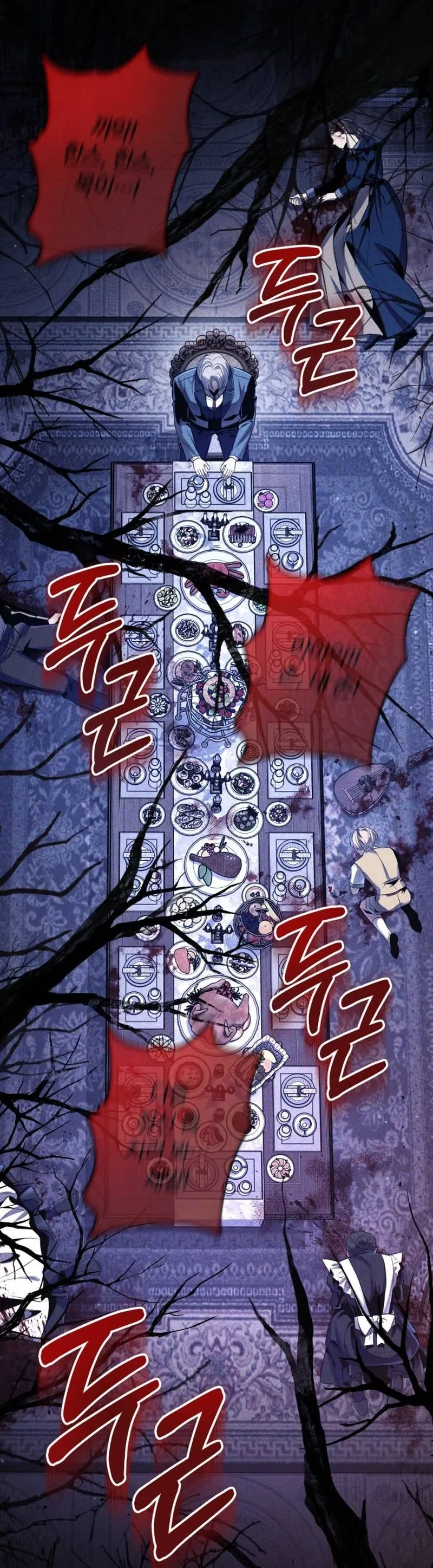 Read The Margrave’s 10th-Class Scoundrel AR Manga Online