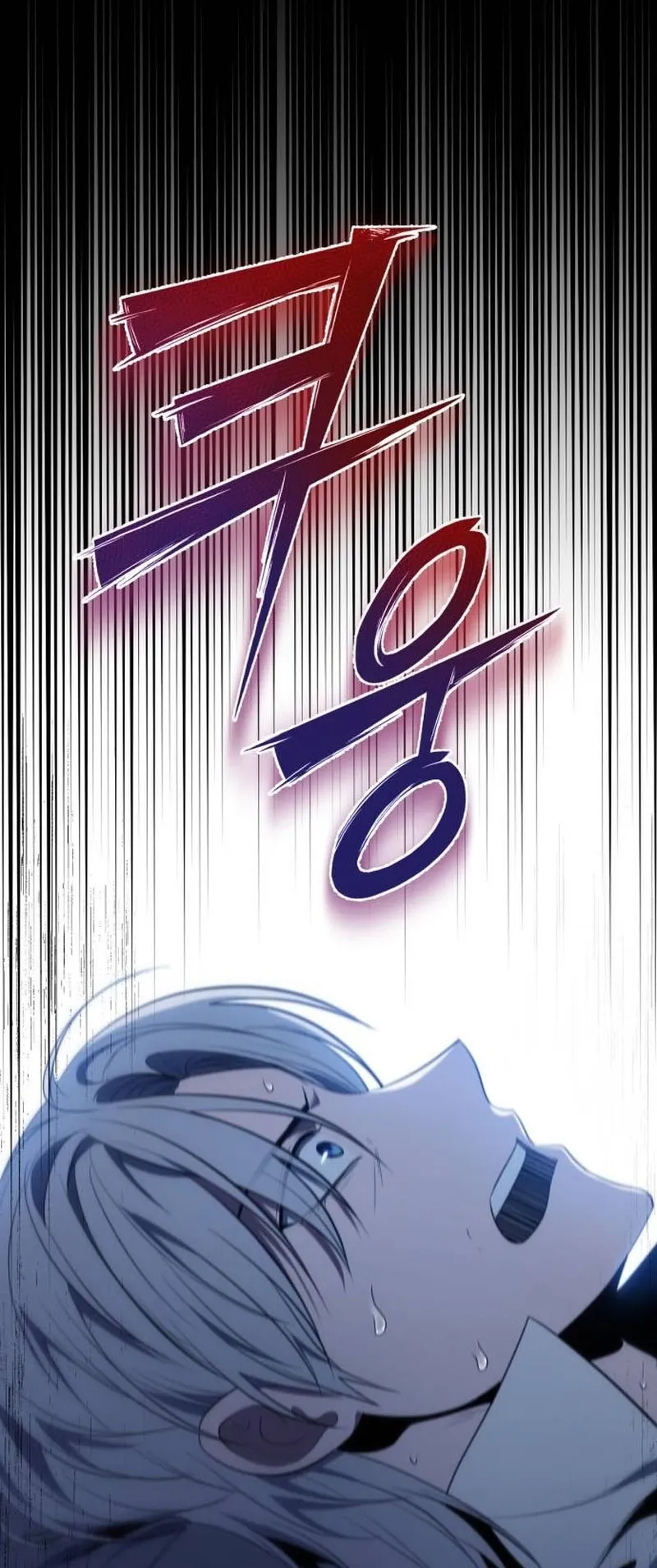 Read The Margrave’s 10th-Class Scoundrel AR Manga Online