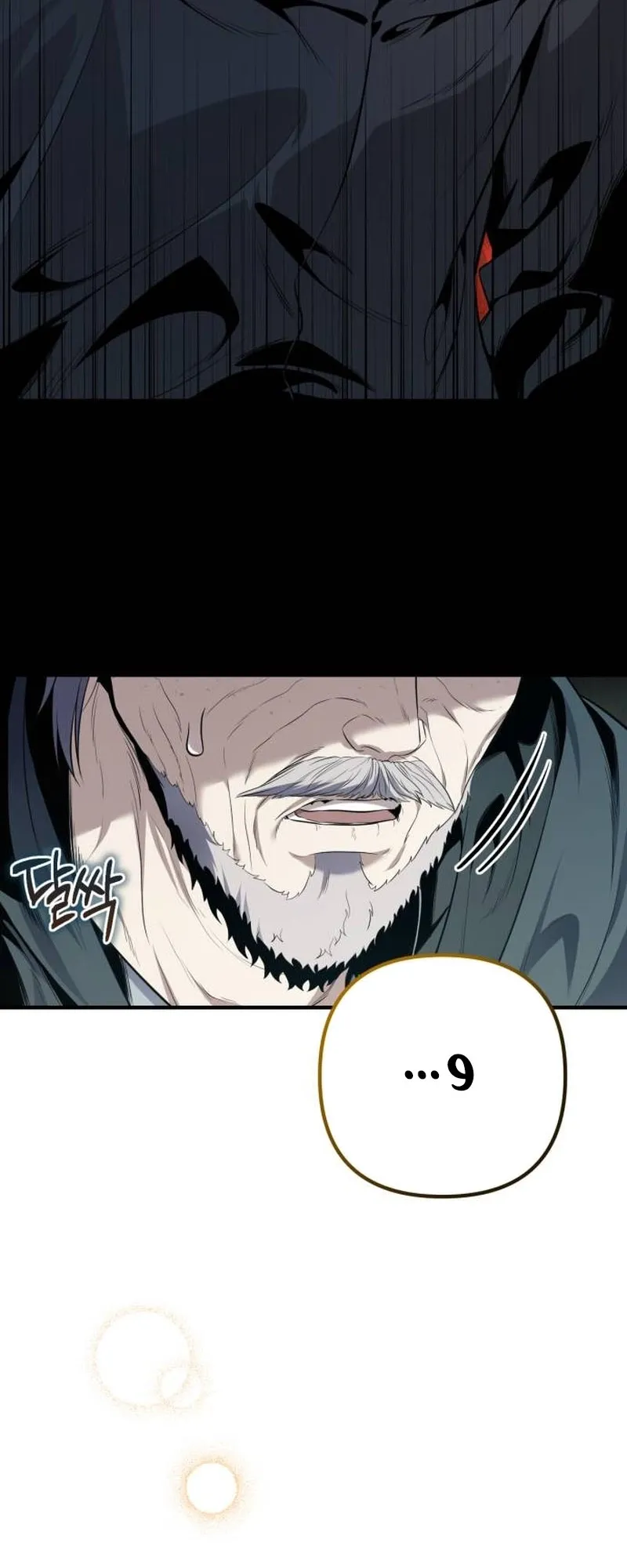 Read The Margrave’s 10th-Class Scoundrel AR Manga Online