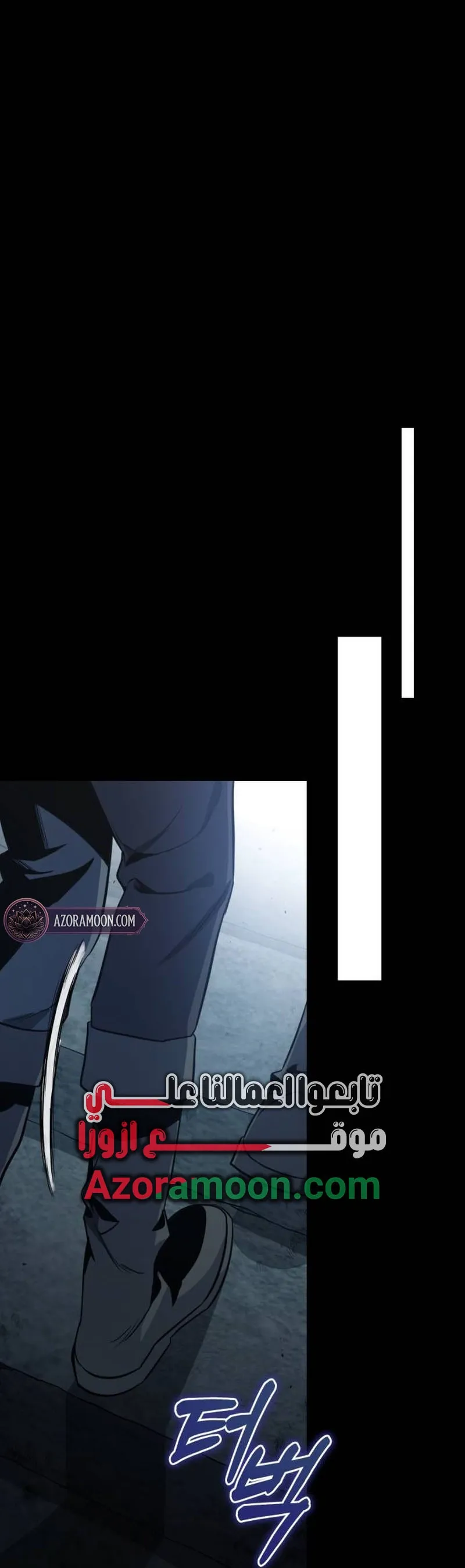 Read The Margrave’s 10th-Class Scoundrel AR Manga Online