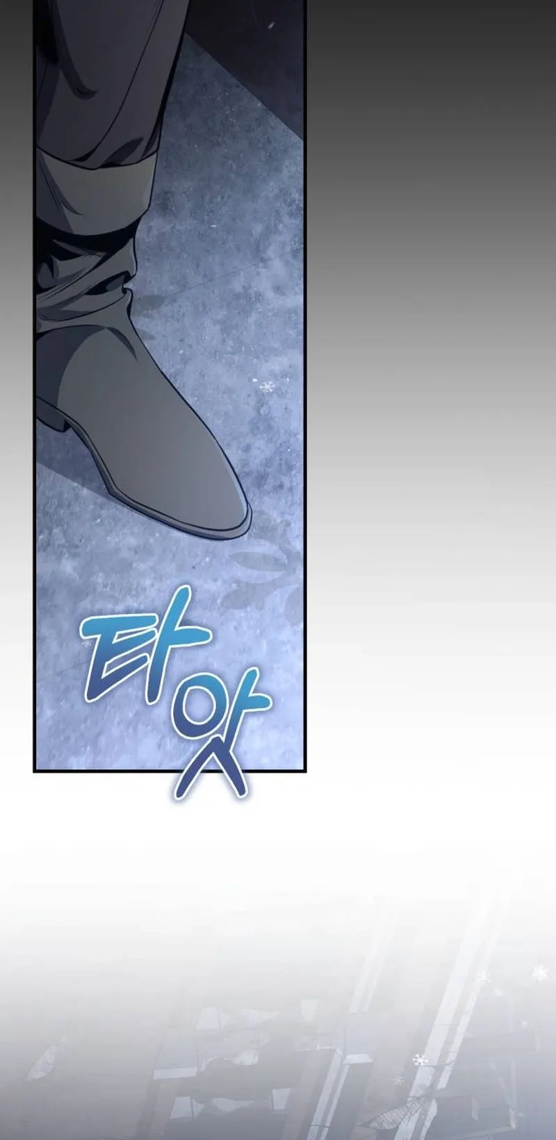 Read The Margrave’s 10th-Class Scoundrel AR Manga Online
