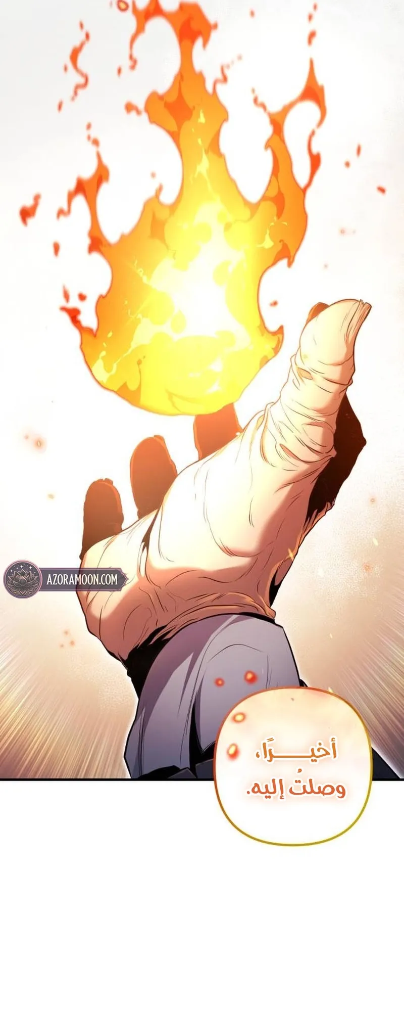 Read The Margrave’s 10th-Class Scoundrel AR Manga Online