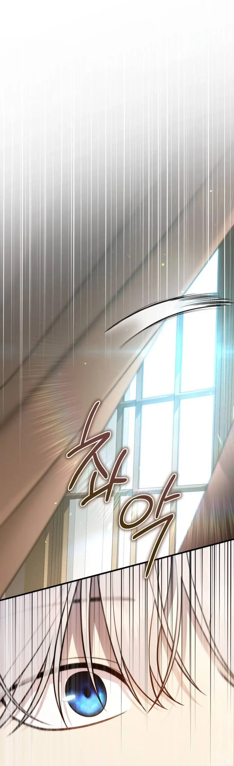 Read The Margrave’s 10th-Class Scoundrel AR Manga Online