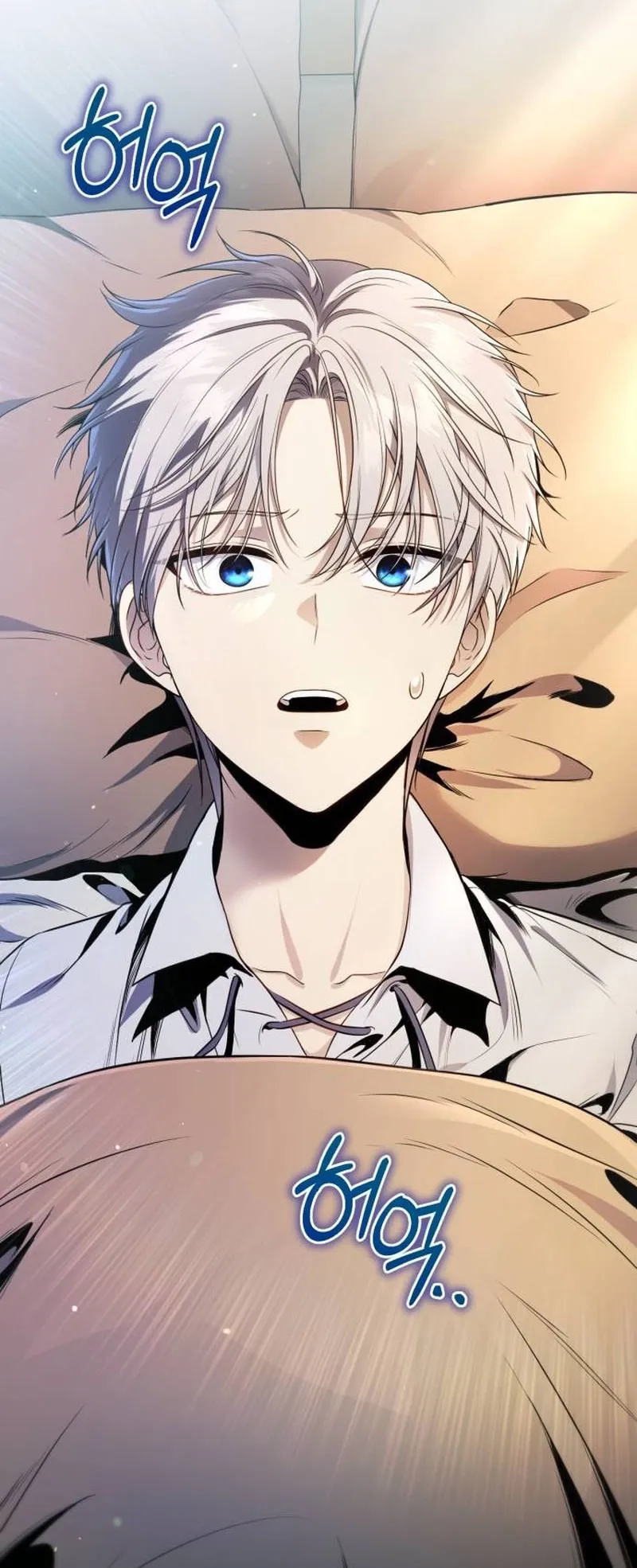 Read The Margrave’s 10th-Class Scoundrel AR Manga Online