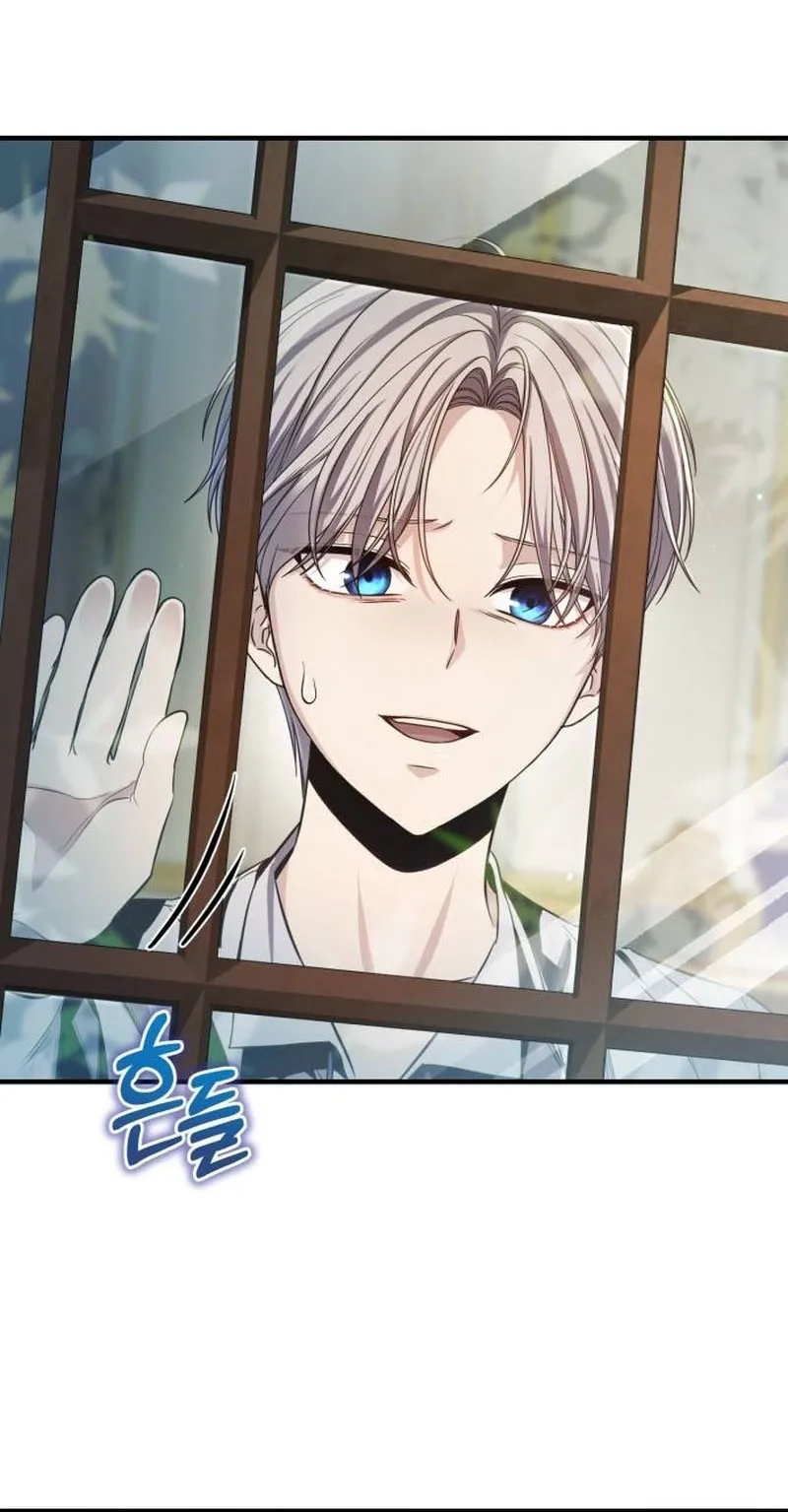 Read The Margrave’s 10th-Class Scoundrel AR Manga Online