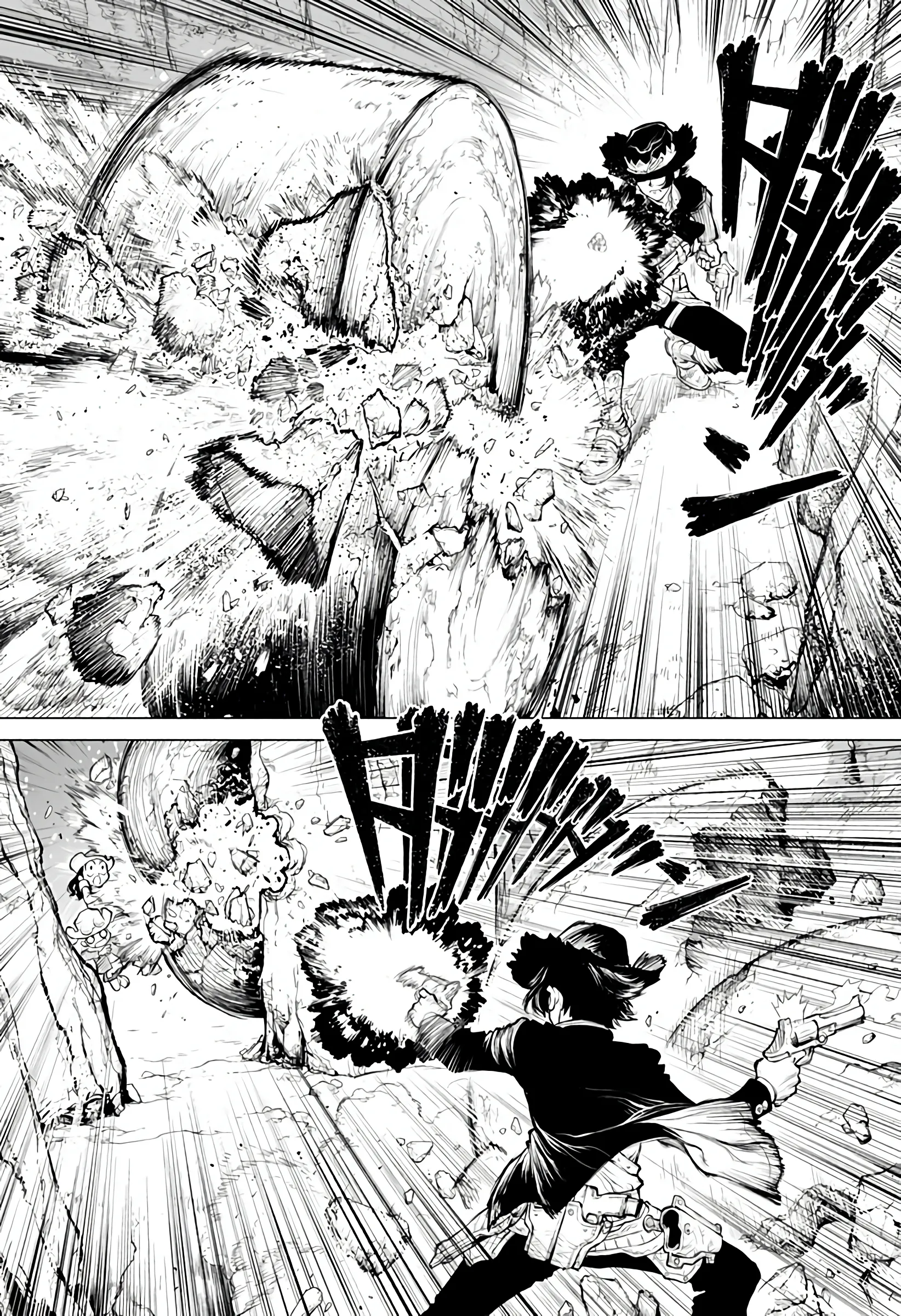 Read The Marshal King AR Manga Online