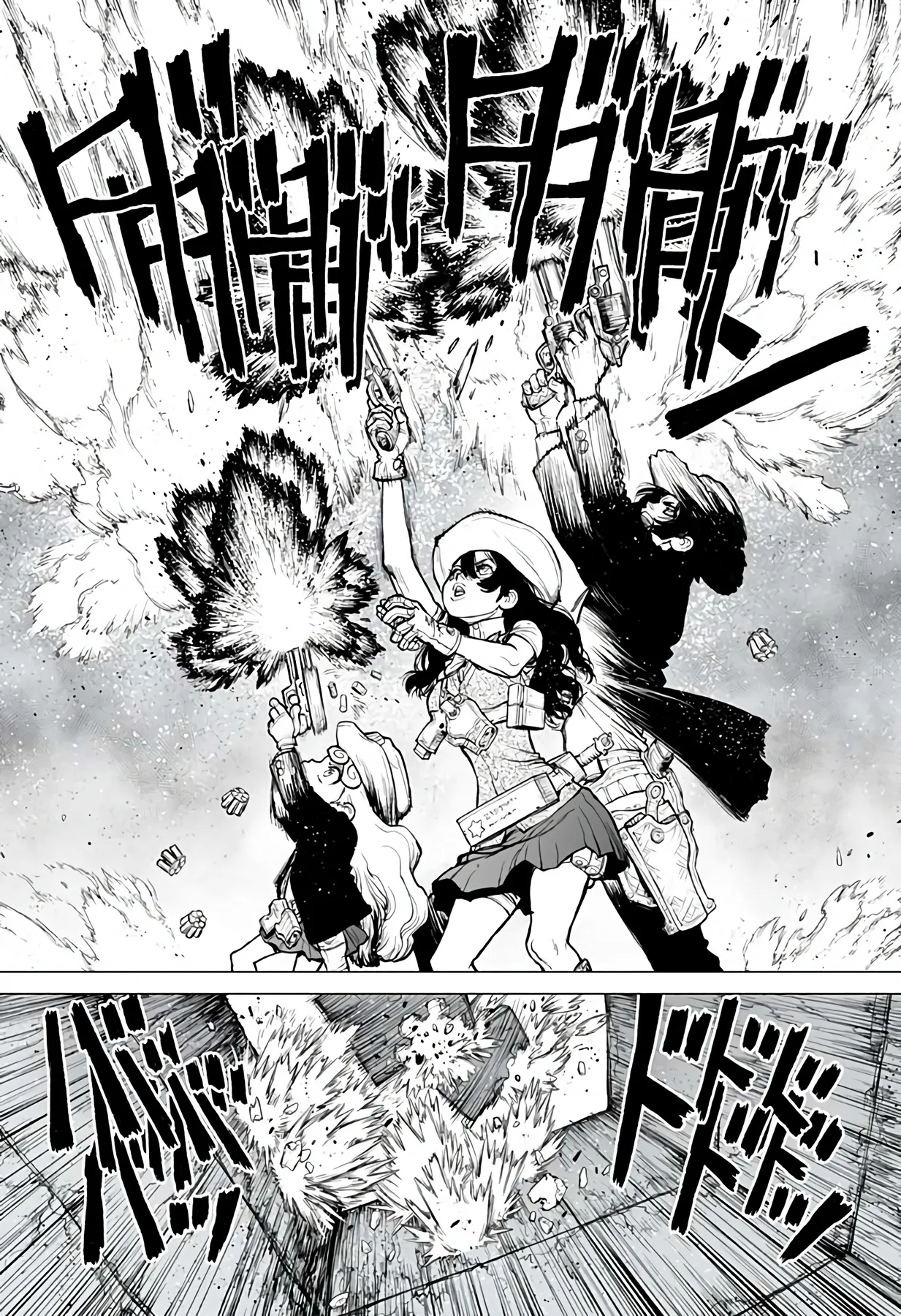 Read The Marshal King AR Manga Online
