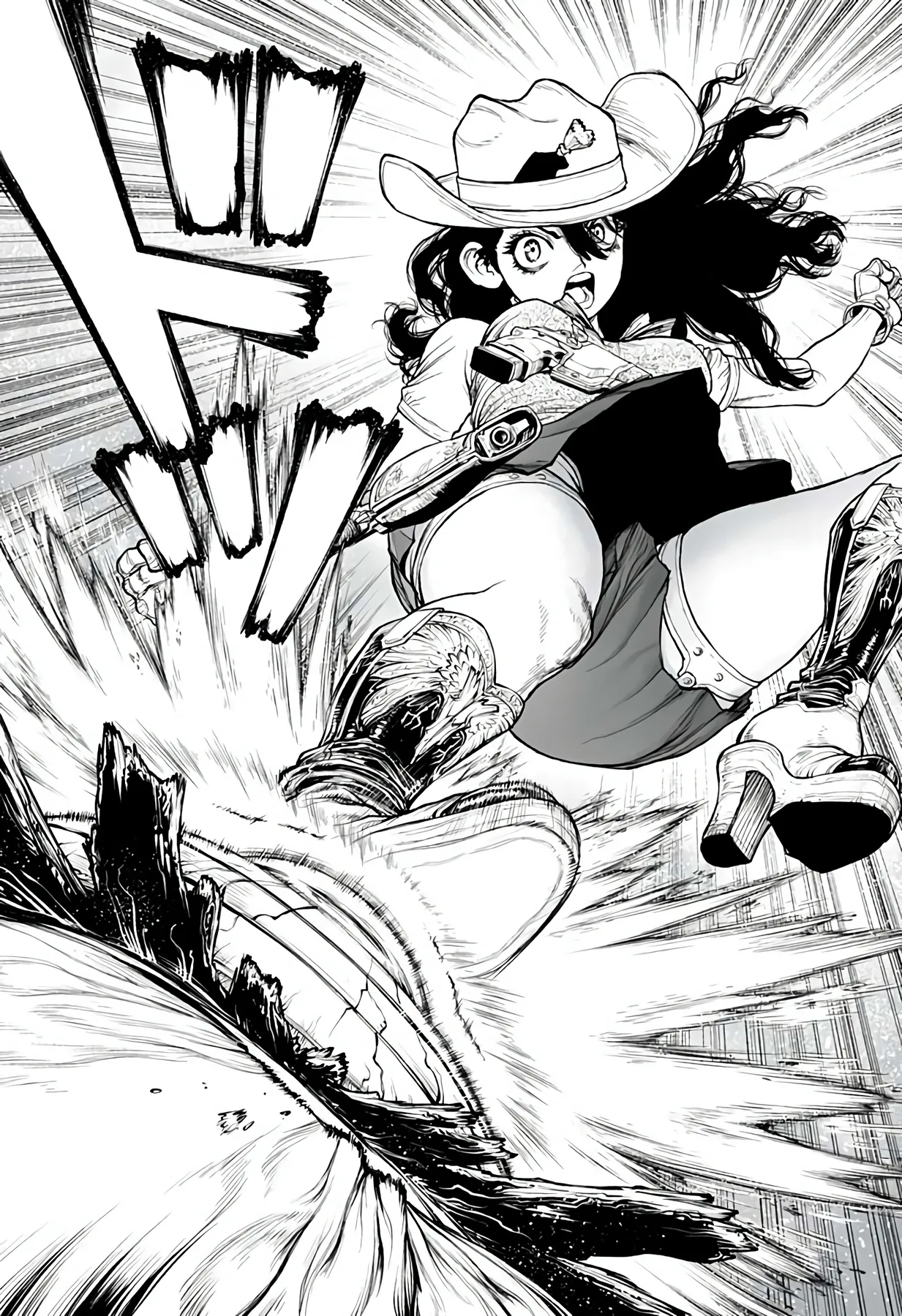 Read The Marshal King AR Manga Online